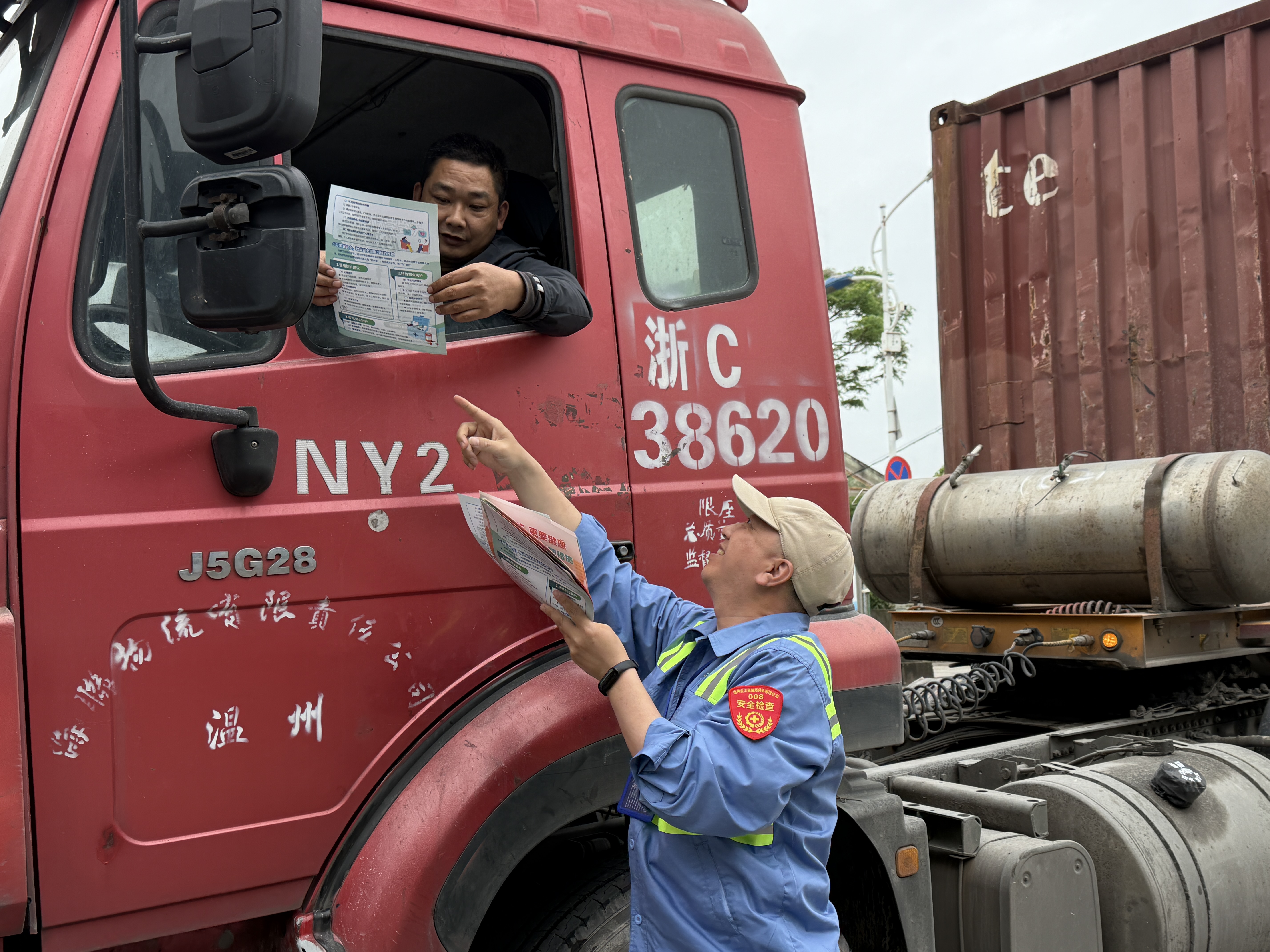 尊龙时凯·Z6(中国区)人生就是拼搏!