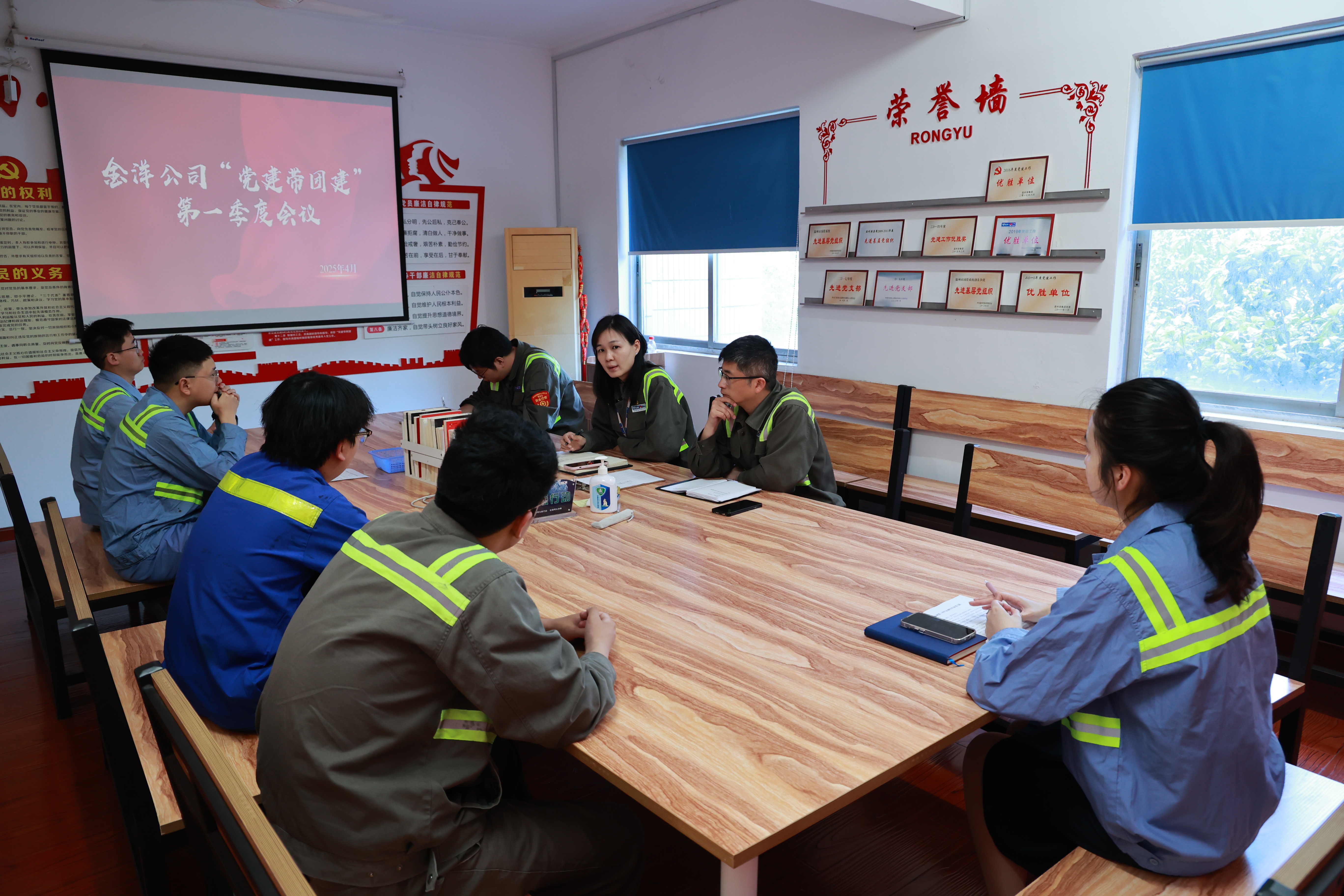 尊龙时凯·Z6(中国区)人生就是拼搏!