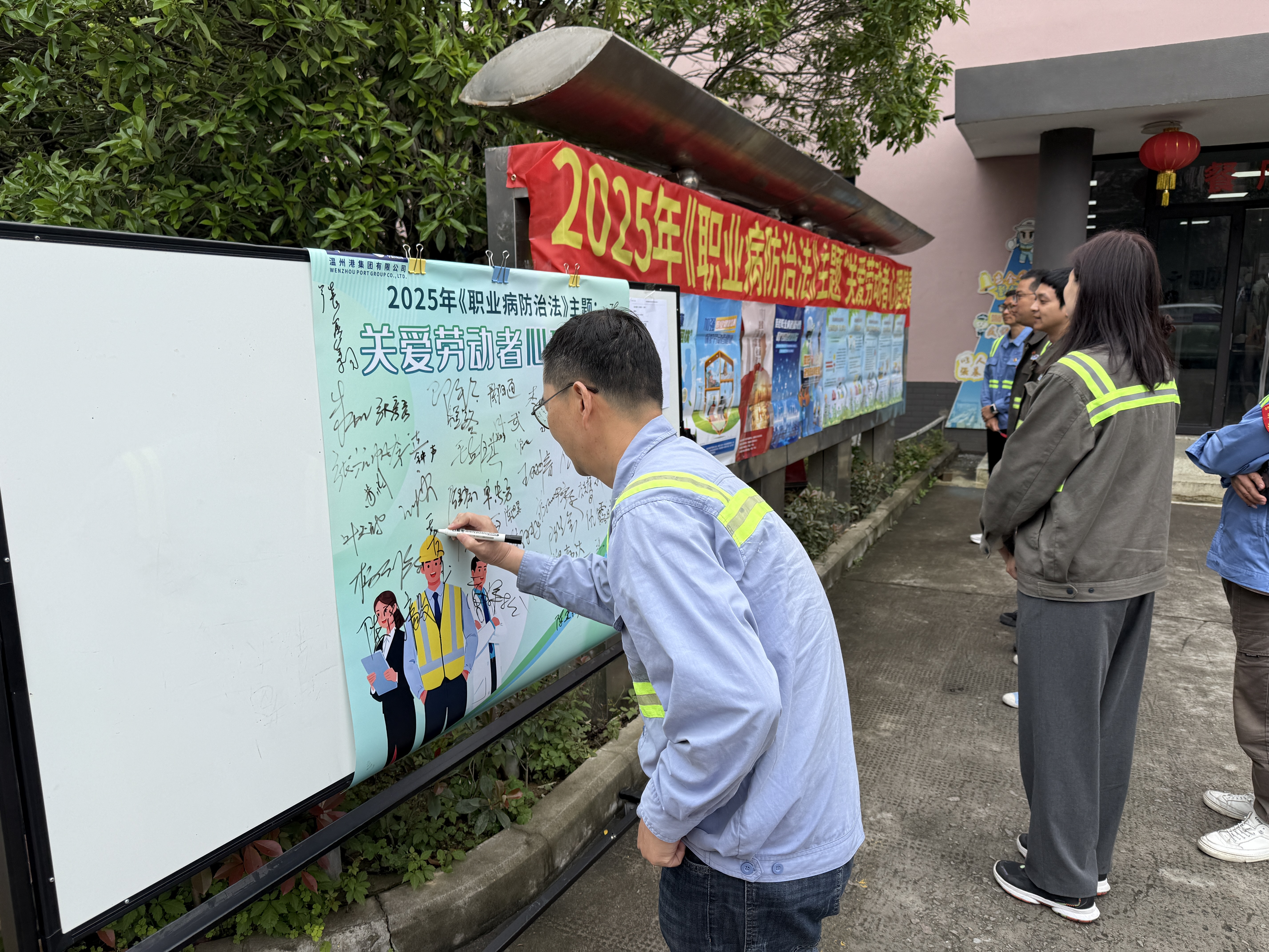 尊龙时凯·Z6(中国区)人生就是拼搏!