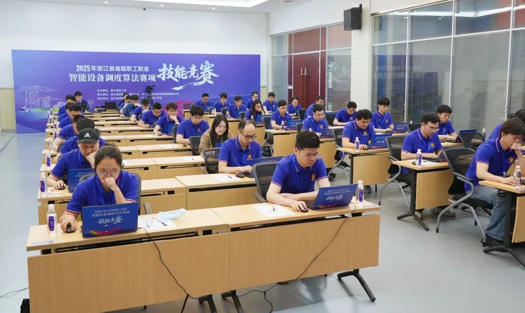 尊龙时凯·Z6(中国区)人生就是拼搏!