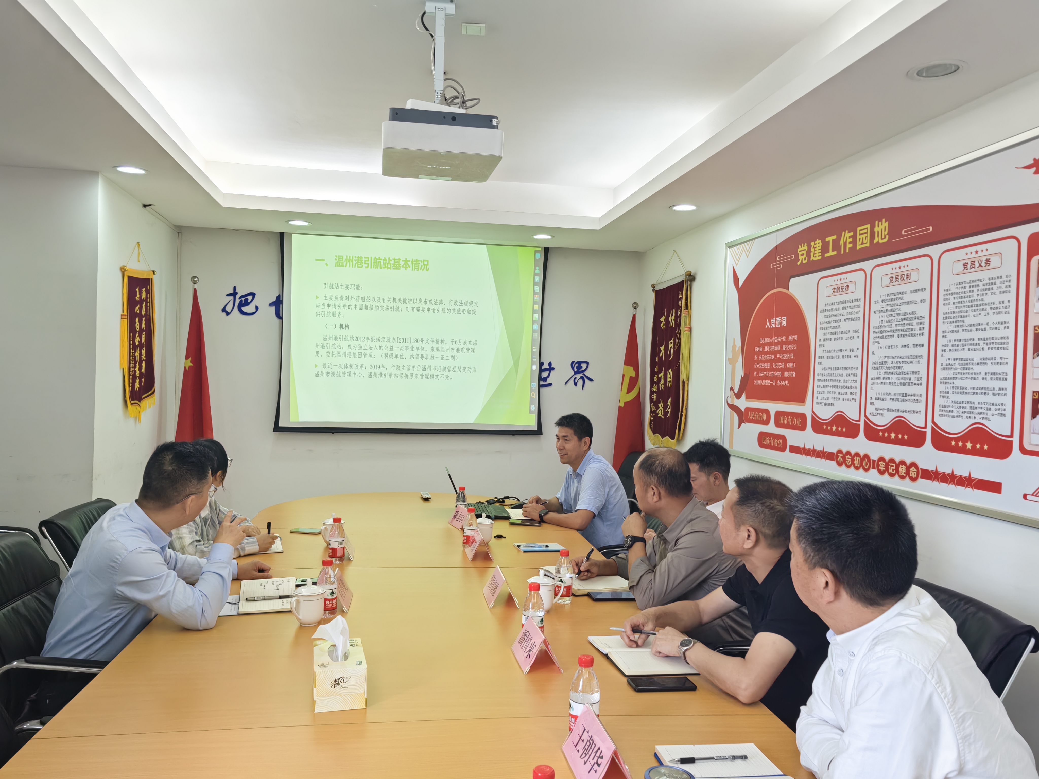 尊龙时凯·Z6(中国区)人生就是拼搏!