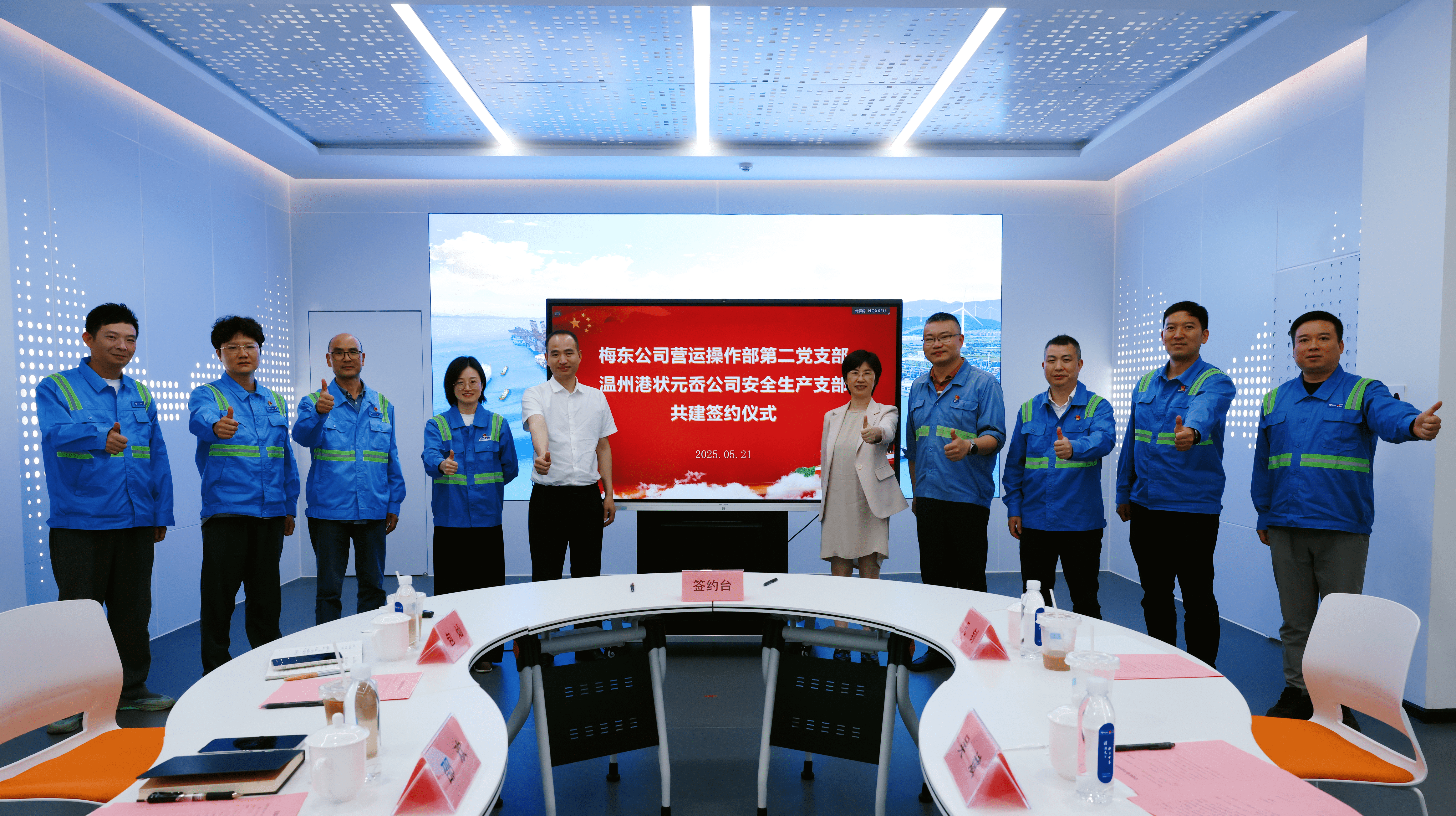 尊龙时凯·Z6(中国区)人生就是拼搏!