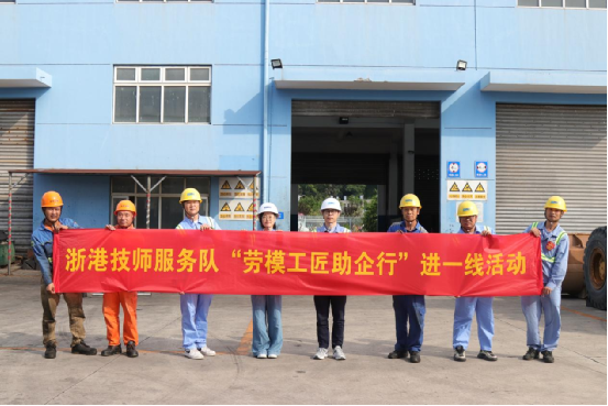 尊龙时凯·Z6(中国区)人生就是拼搏!