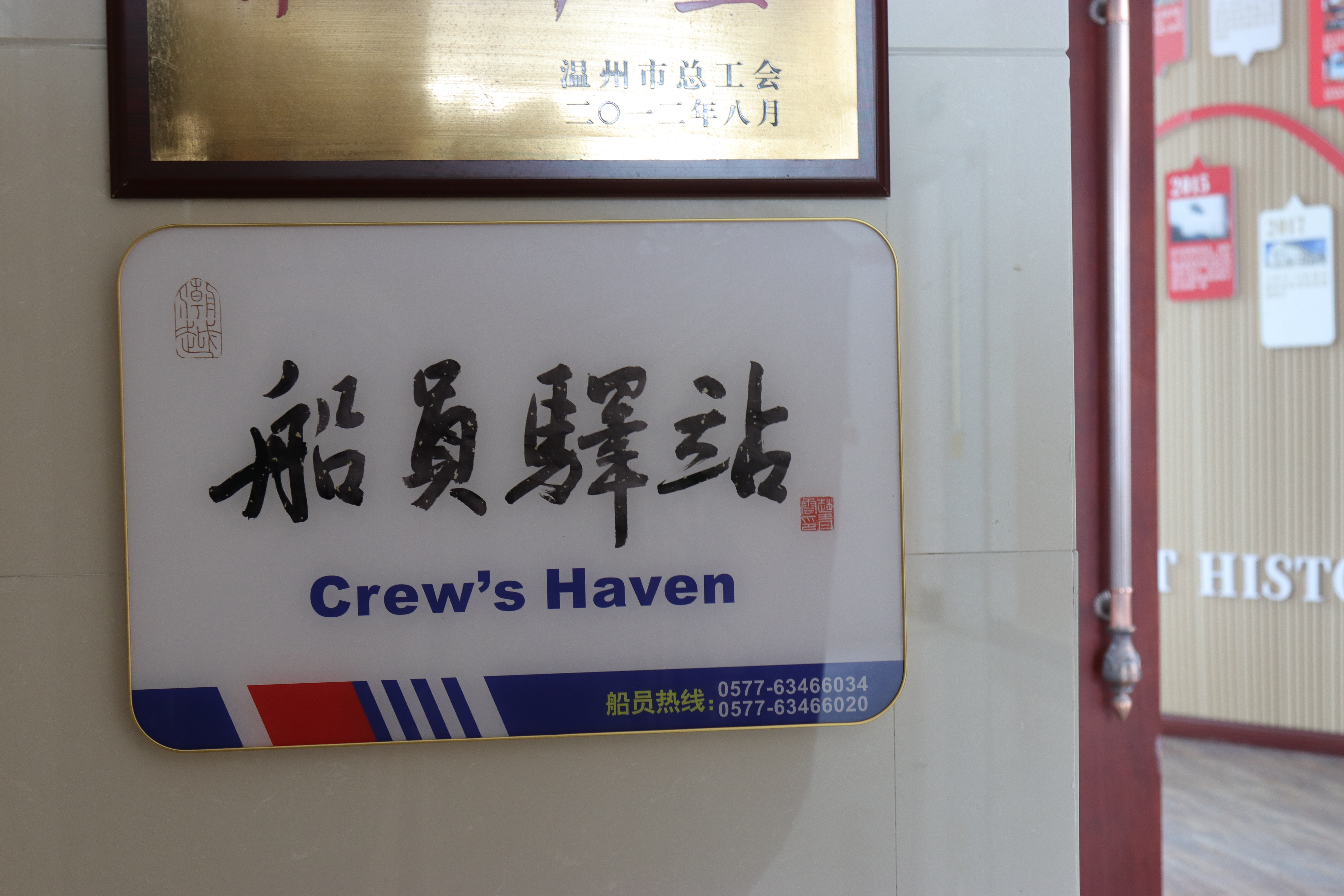 尊龙时凯·Z6(中国区)人生就是拼搏!