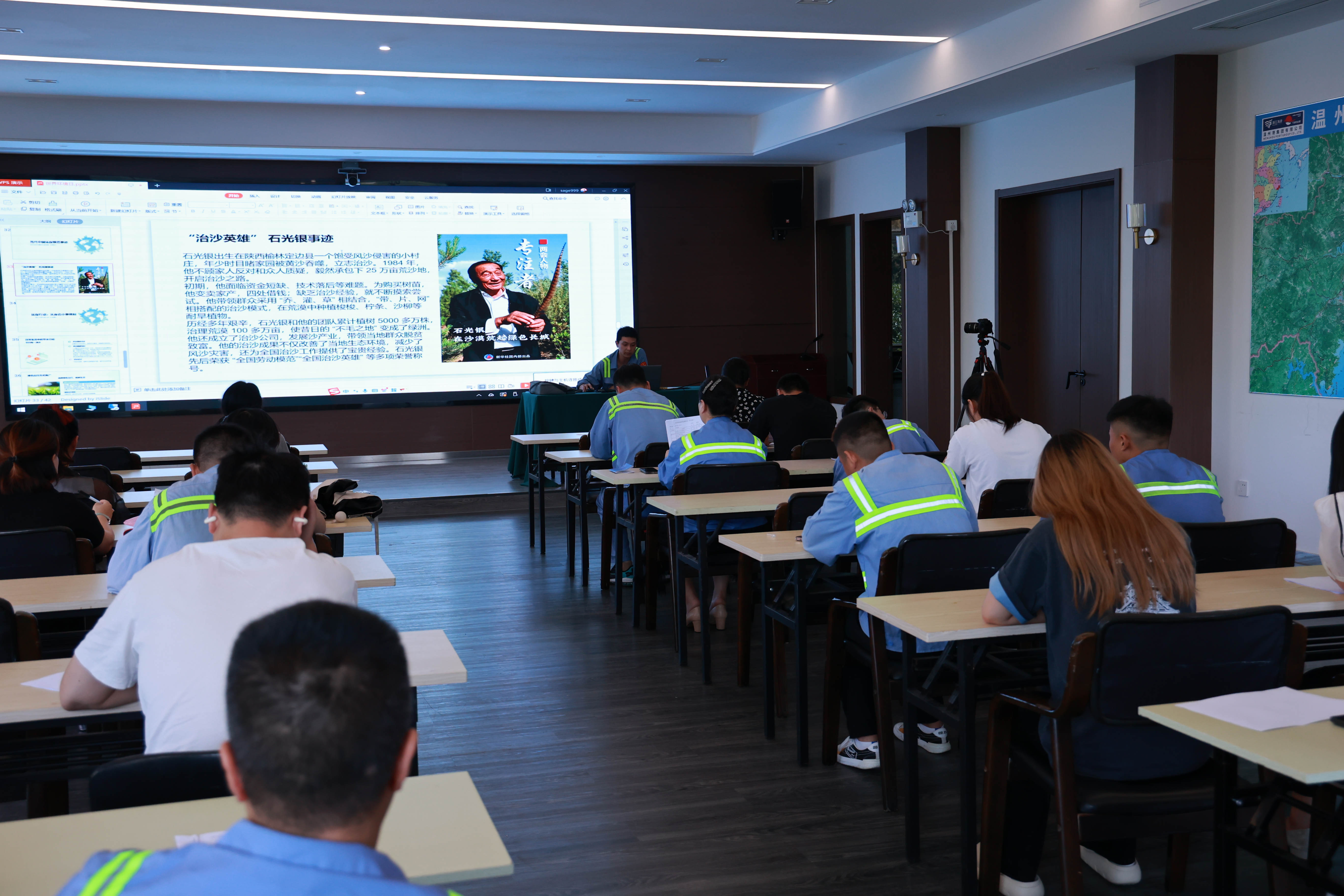 尊龙时凯·Z6(中国区)人生就是拼搏!