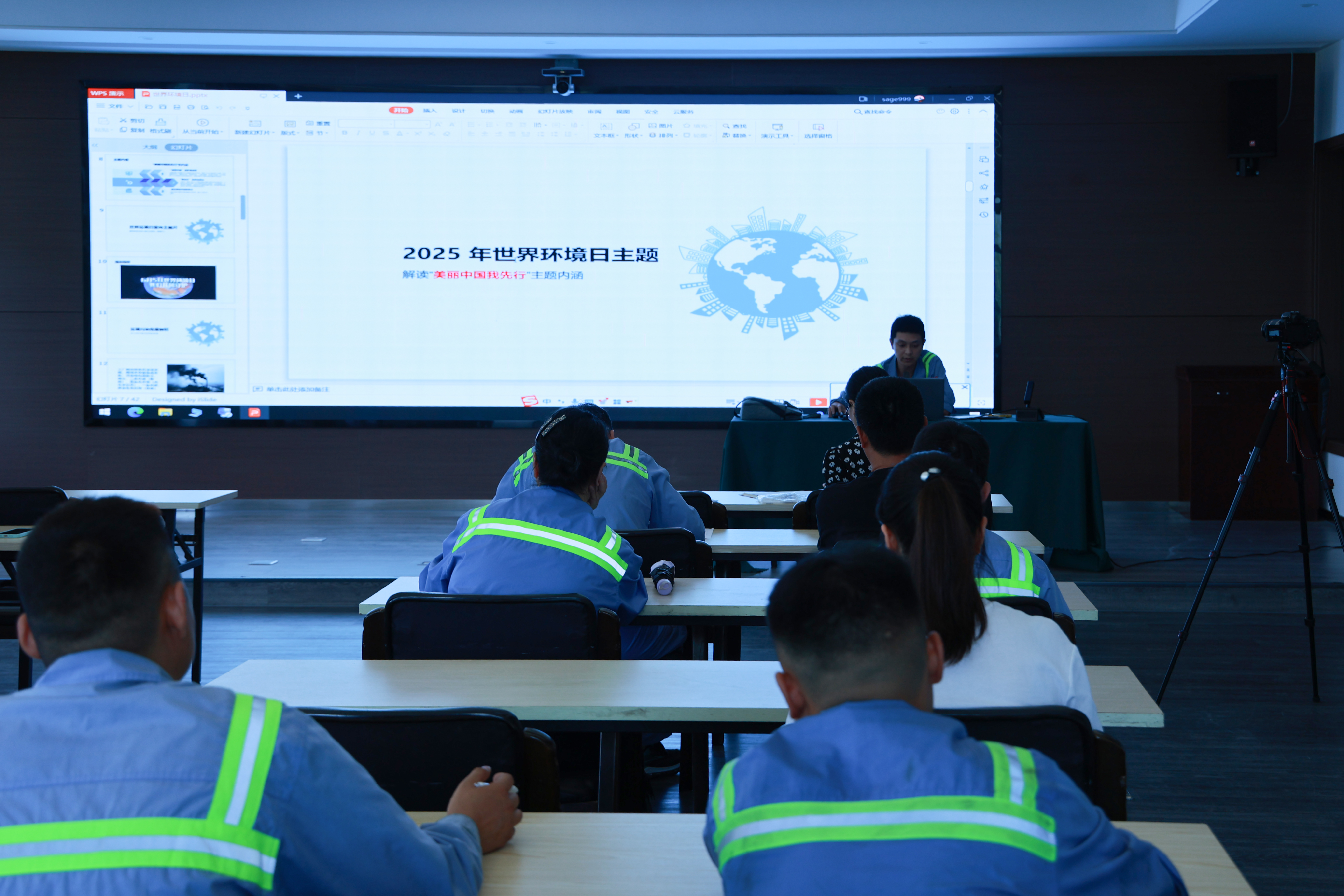 尊龙时凯·Z6(中国区)人生就是拼搏!