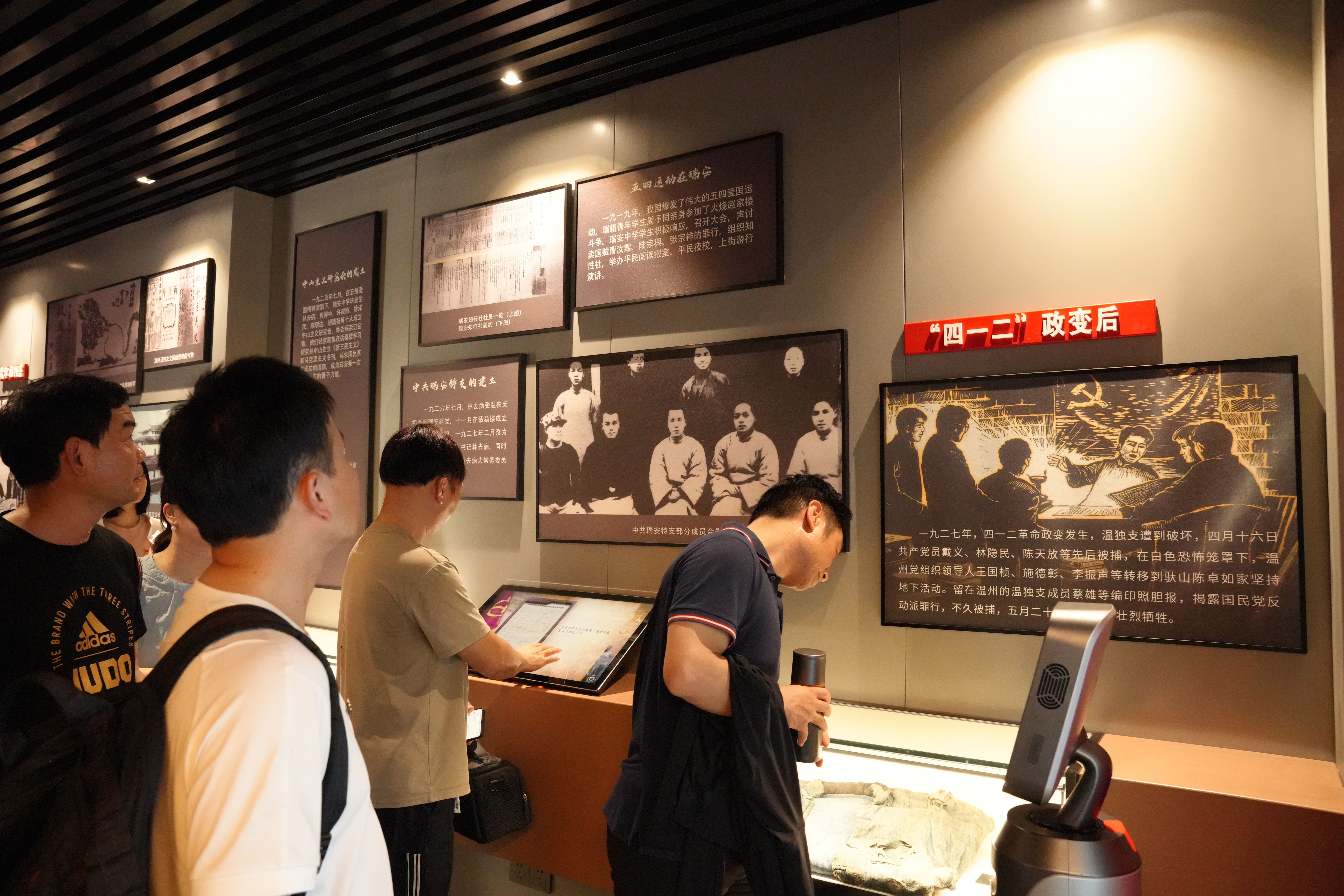 尊龙时凯·Z6(中国区)人生就是拼搏!