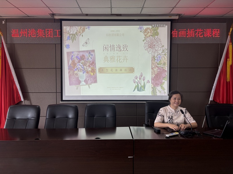 尊龙时凯·Z6(中国区)人生就是拼搏!