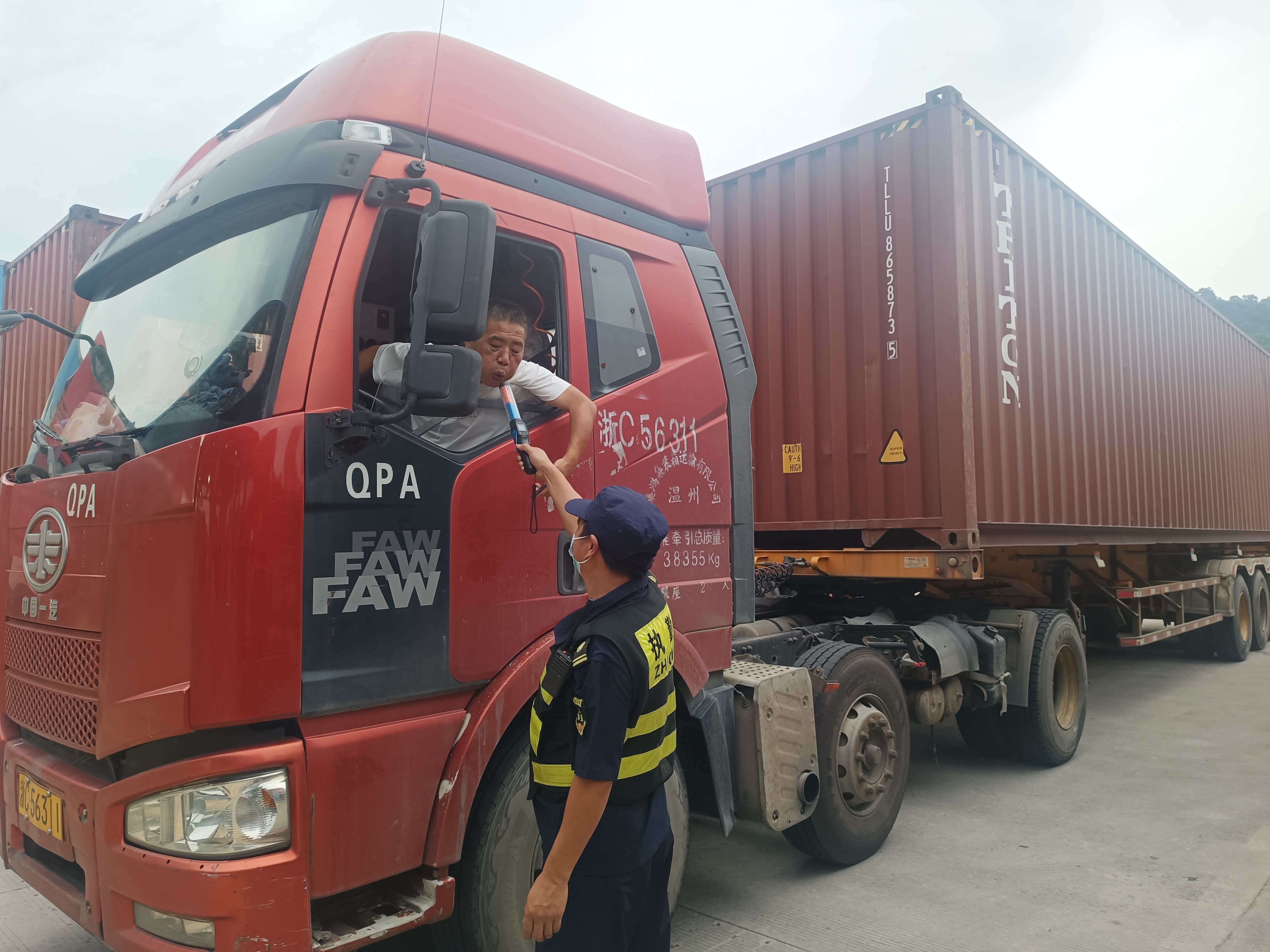 尊龙时凯·Z6(中国区)人生就是拼搏!