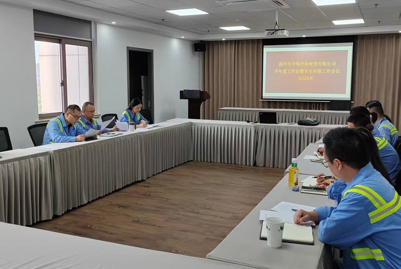 尊龙时凯·Z6(中国区)人生就是拼搏!