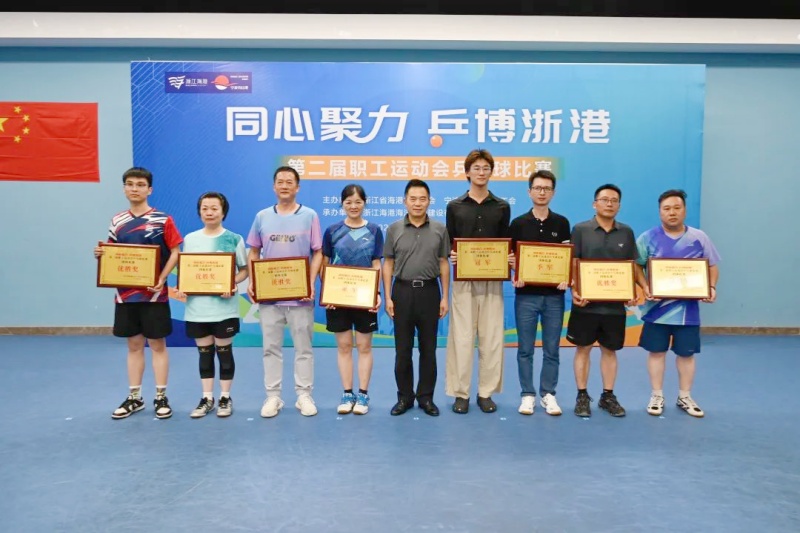 尊龙时凯·Z6(中国区)人生就是拼搏!