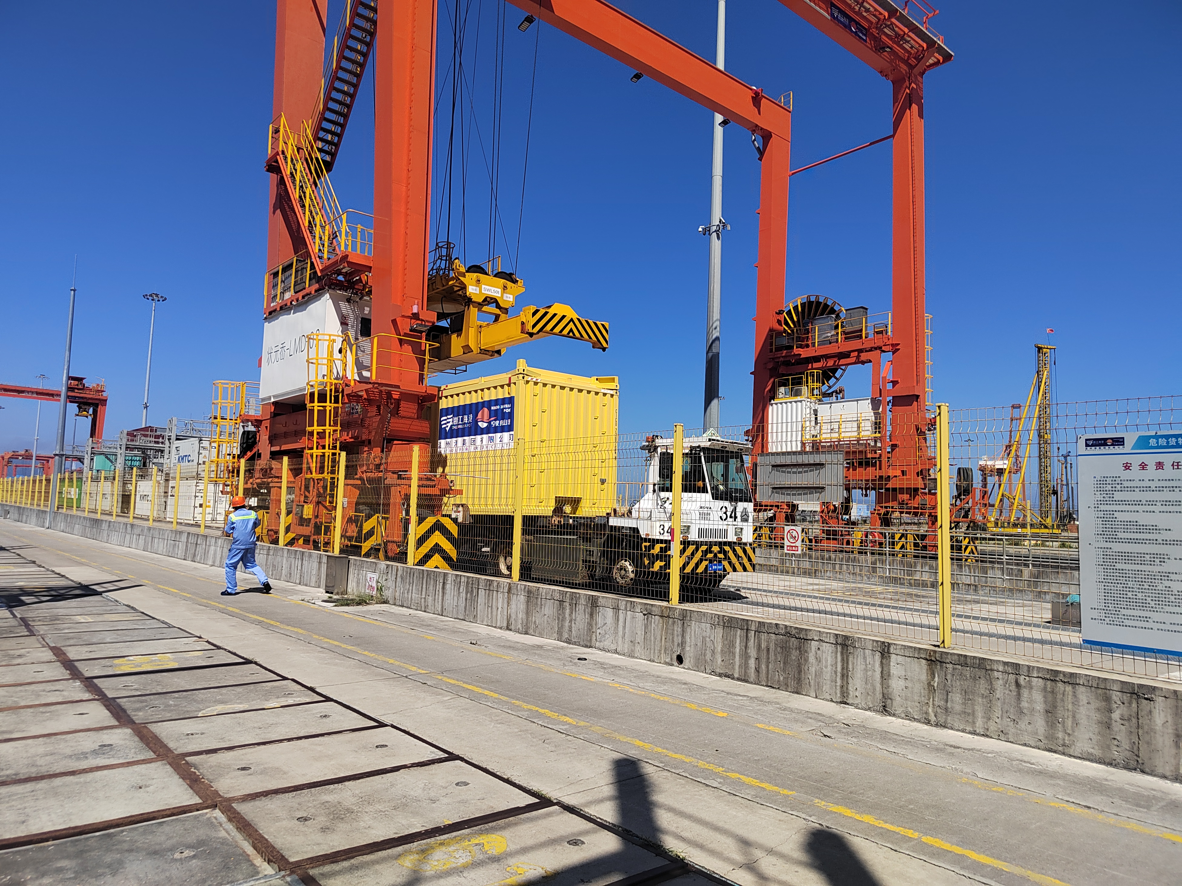 尊龙时凯·Z6(中国区)人生就是拼搏!