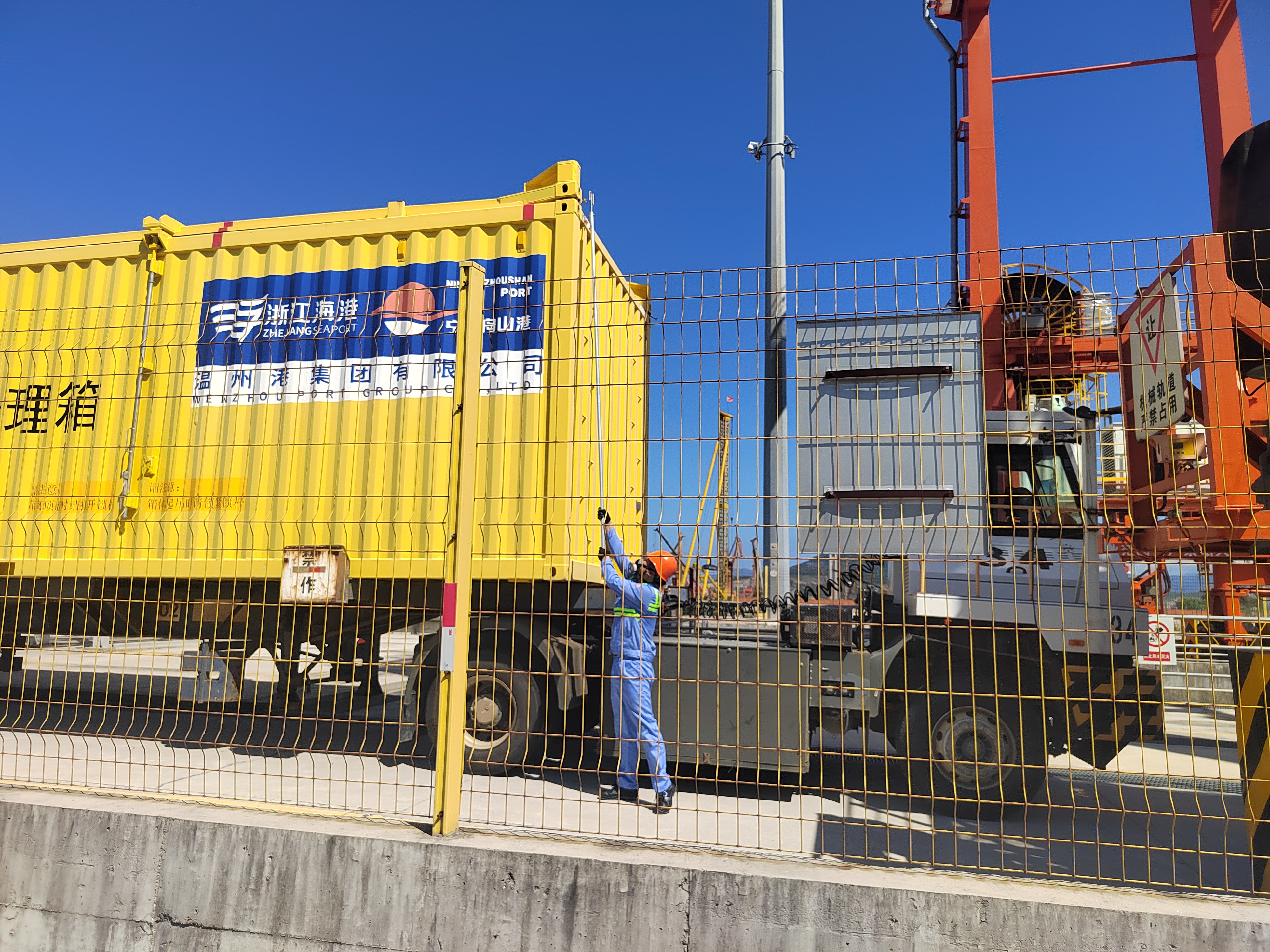 尊龙时凯·Z6(中国区)人生就是拼搏!