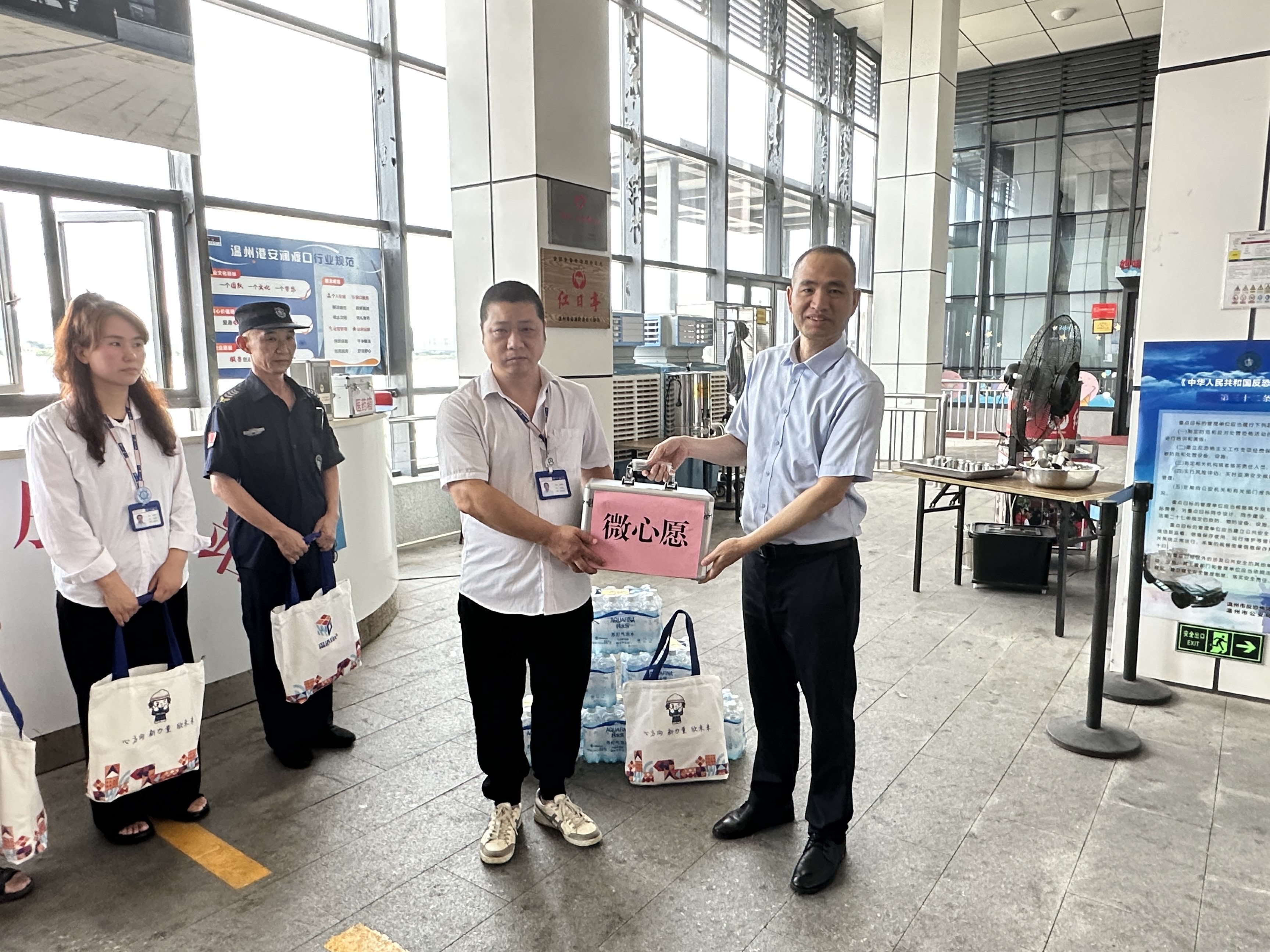 尊龙时凯·Z6(中国区)人生就是拼搏!