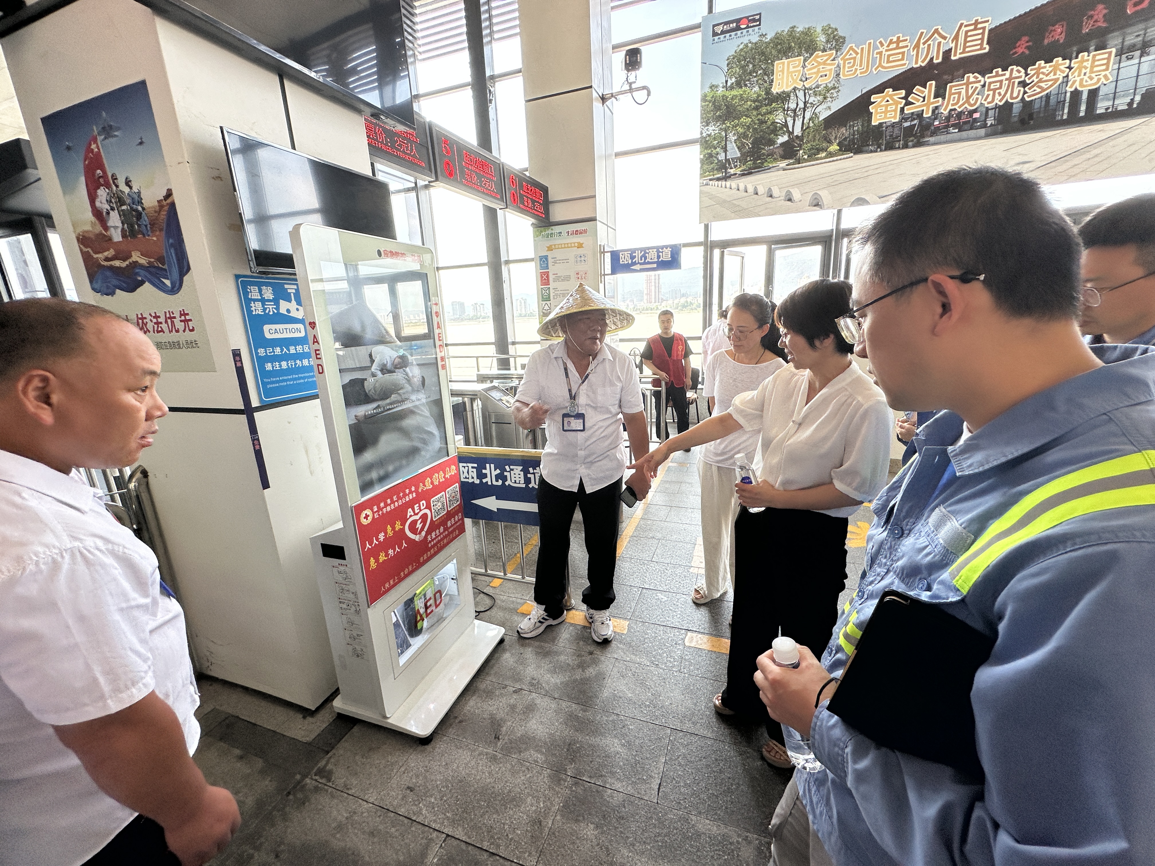 尊龙时凯·Z6(中国区)人生就是拼搏!