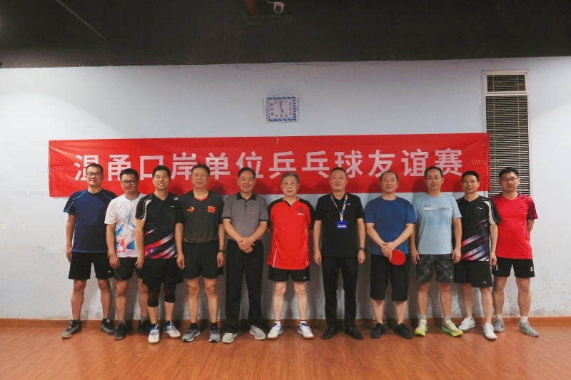 尊龙时凯·Z6(中国区)人生就是拼搏!