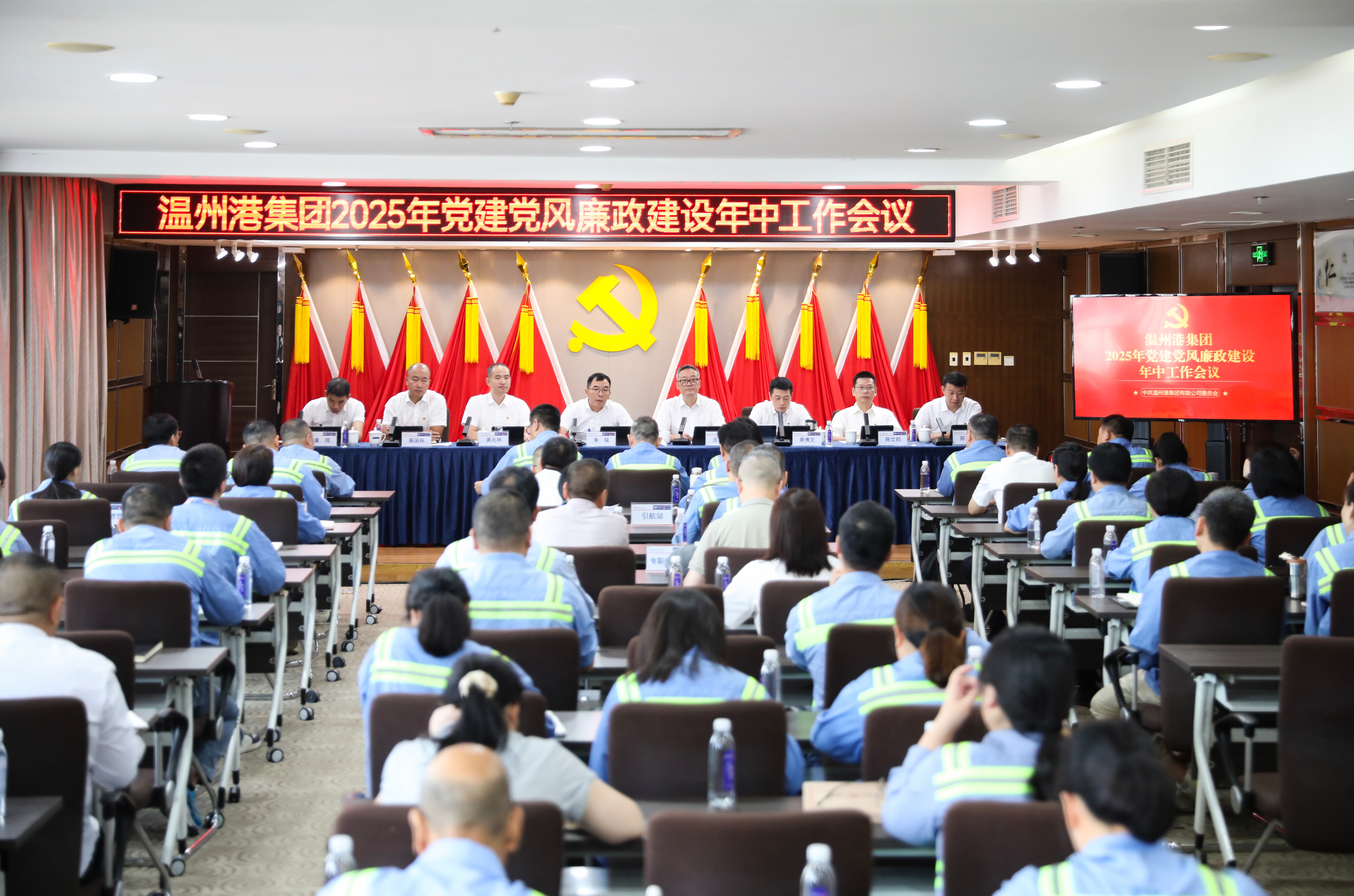 尊龙时凯·Z6(中国区)人生就是拼搏!