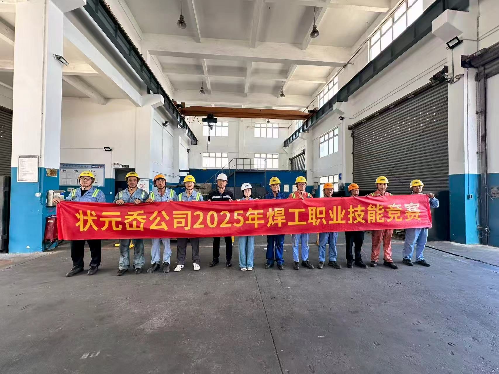 尊龙时凯·Z6(中国区)人生就是拼搏!