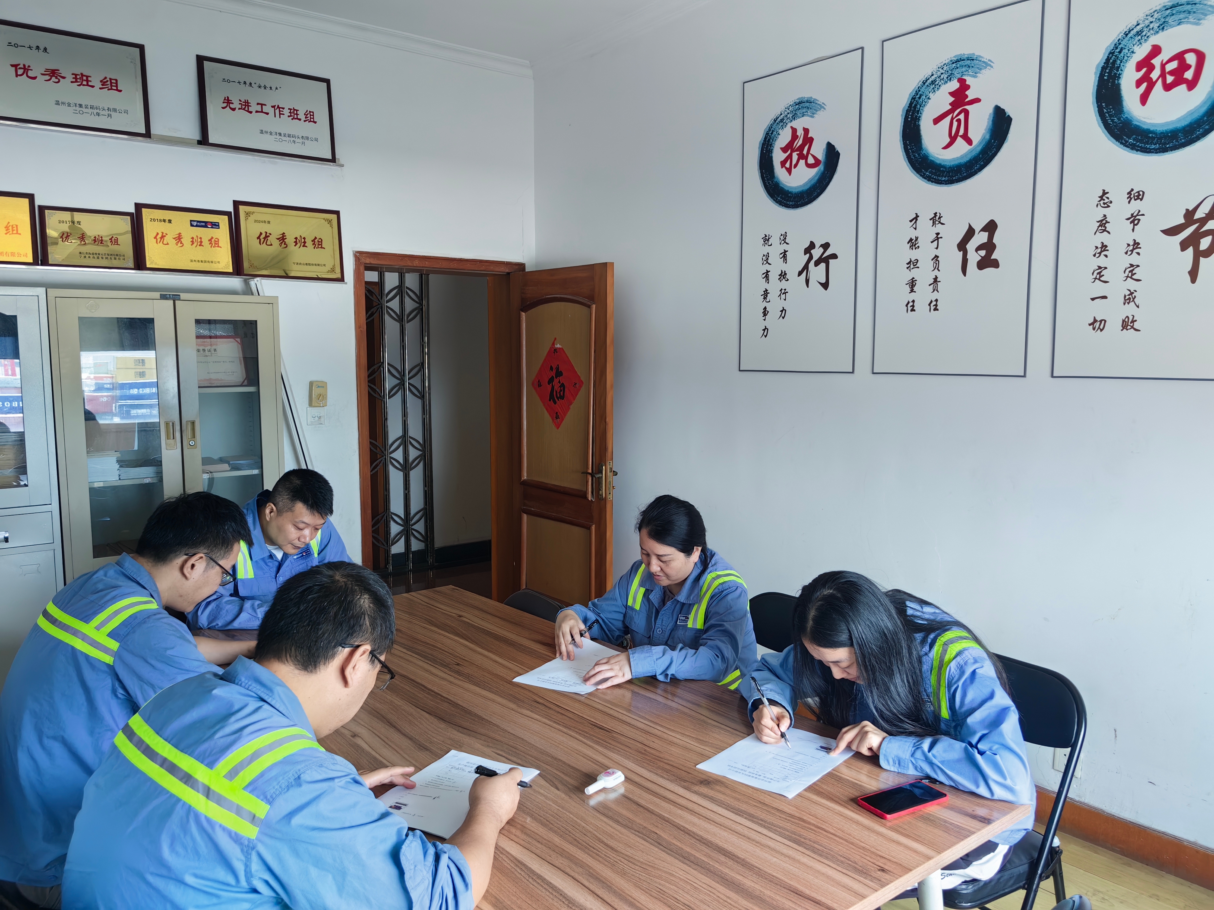 尊龙时凯·Z6(中国区)人生就是拼搏!