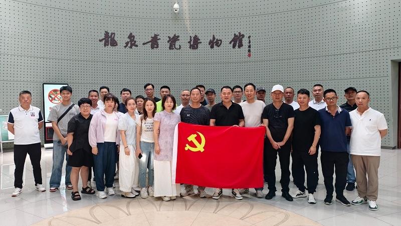 尊龙时凯·Z6(中国区)人生就是拼搏!