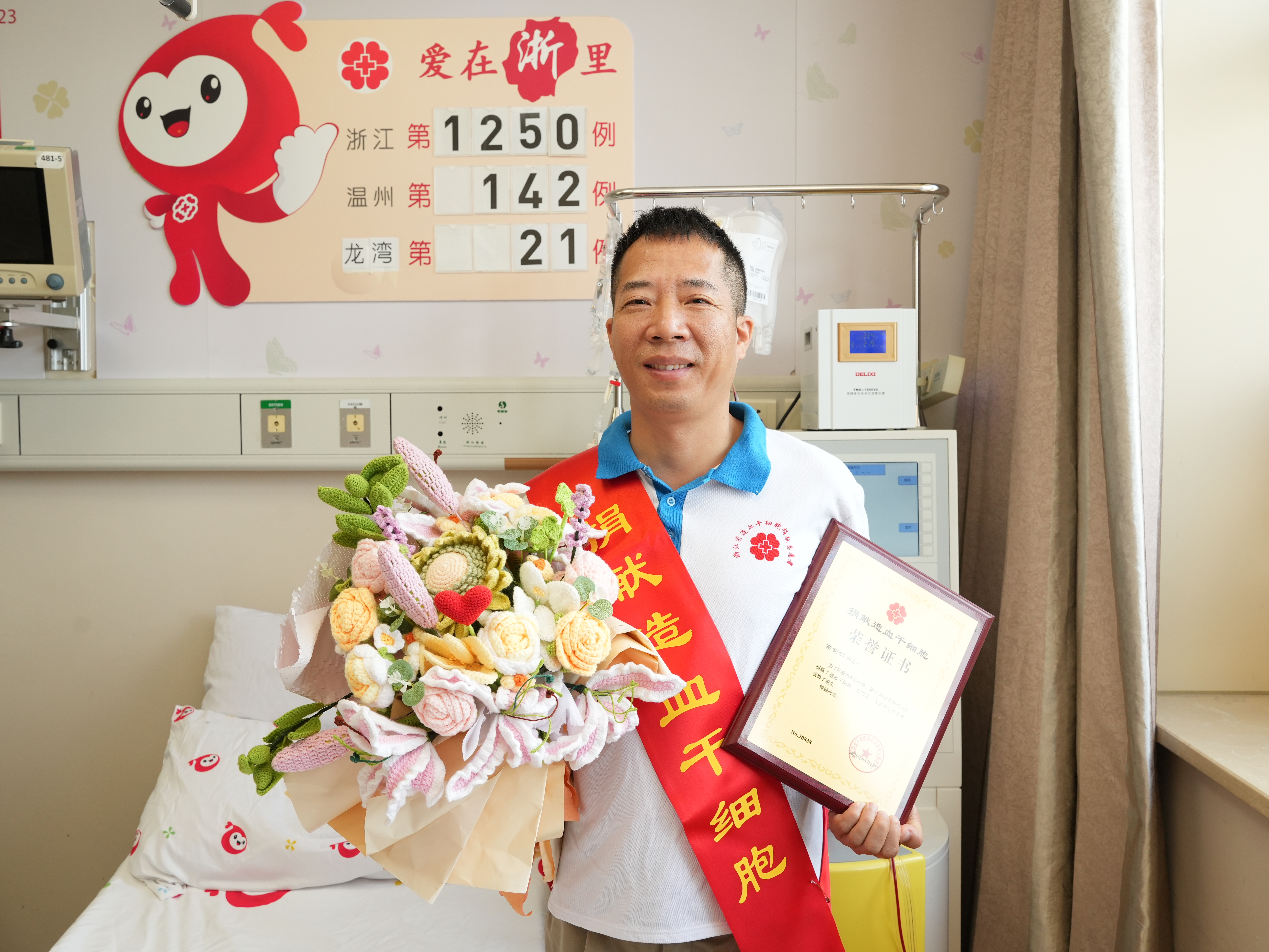 尊龙时凯·Z6(中国区)人生就是拼搏!