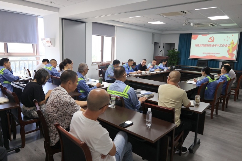 尊龙时凯·Z6(中国区)人生就是拼搏!