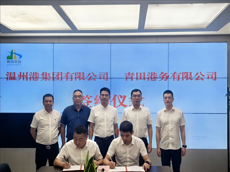 尊龙时凯·Z6(中国区)人生就是拼搏!