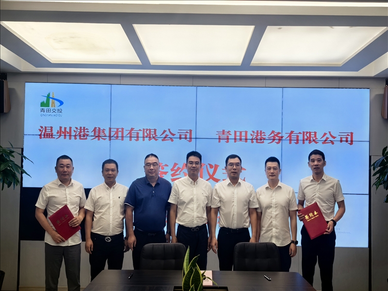 尊龙时凯·Z6(中国区)人生就是拼搏!