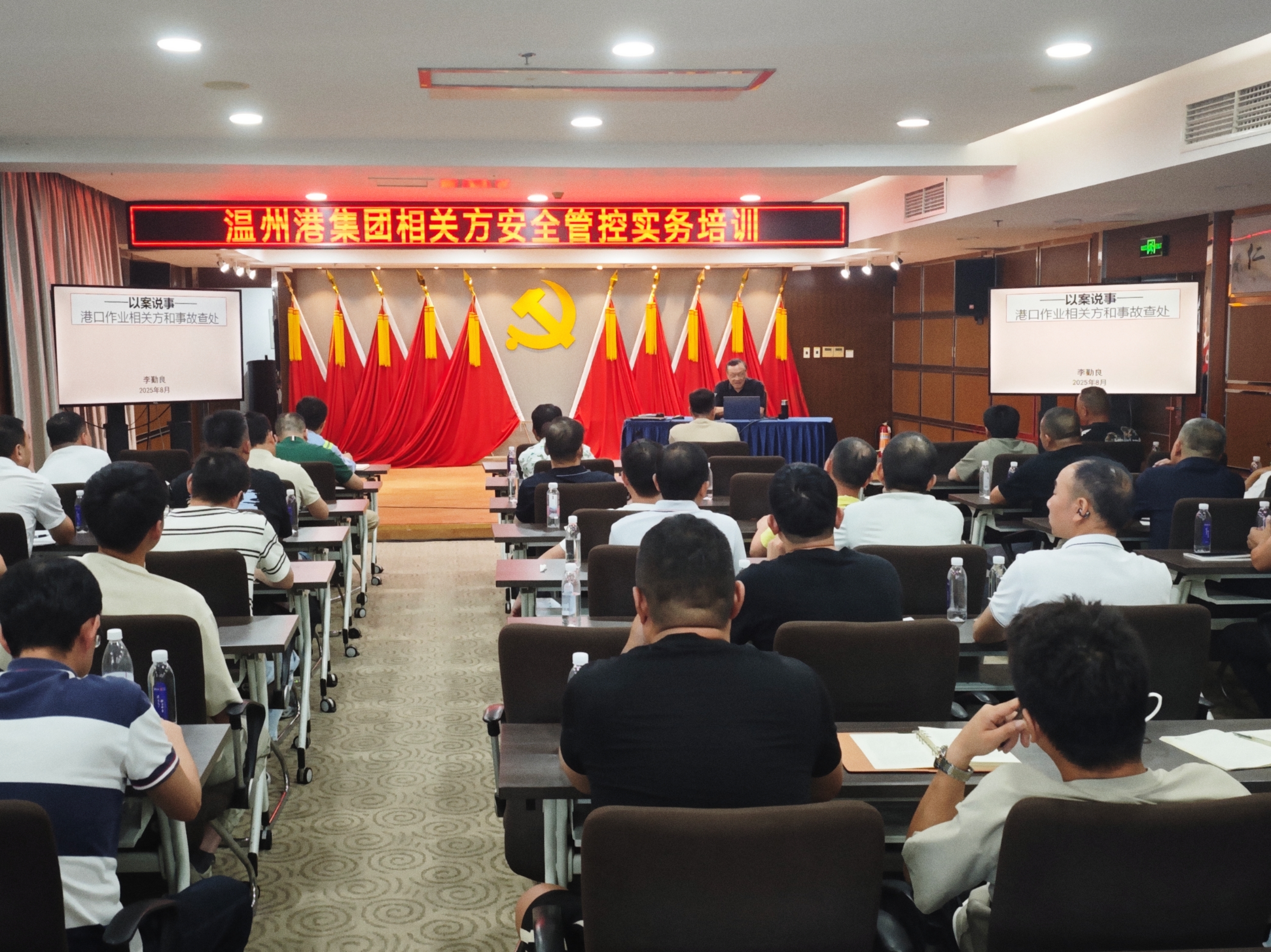 尊龙时凯·Z6(中国区)人生就是拼搏!