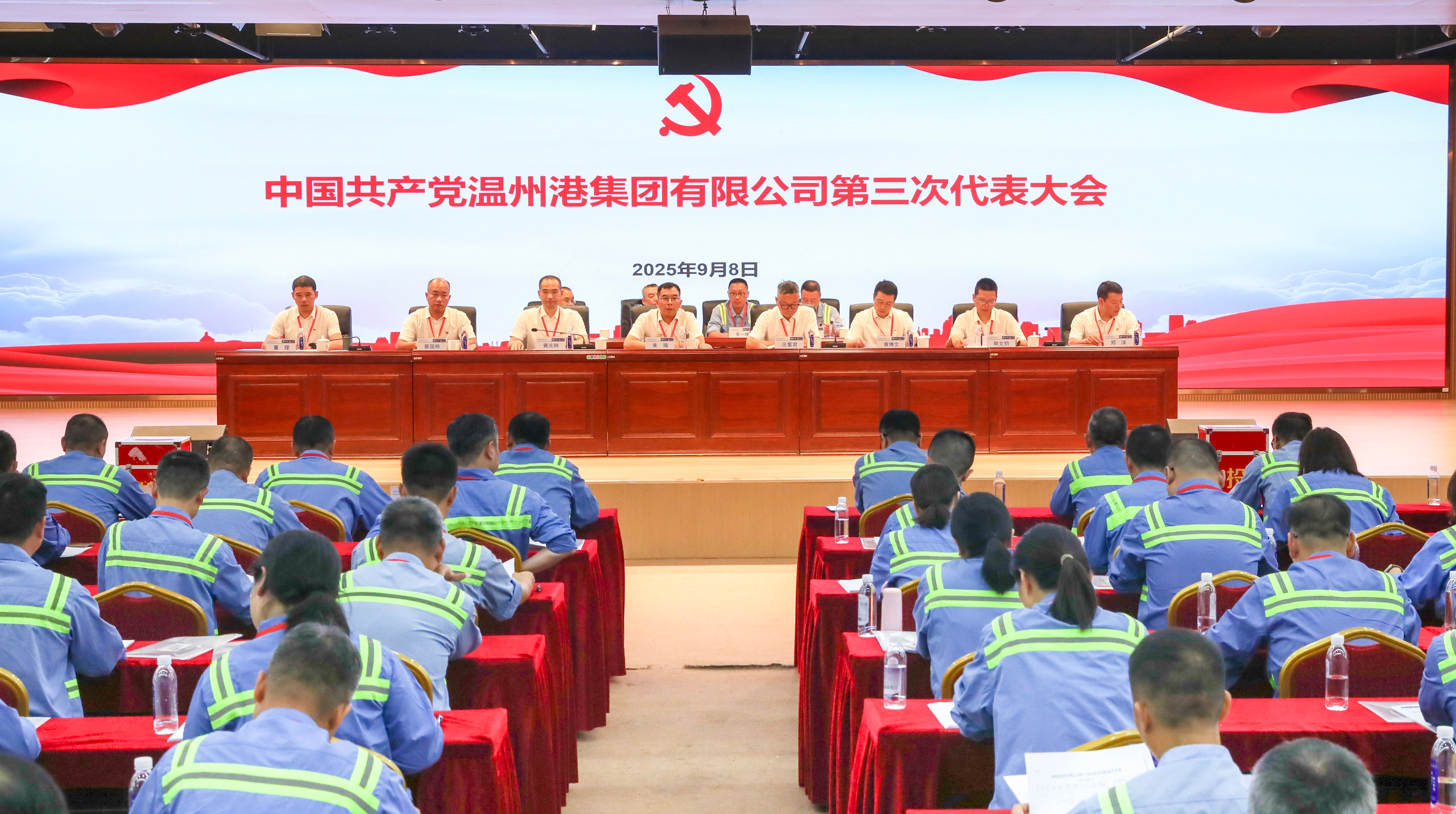 尊龙时凯·Z6(中国区)人生就是拼搏!