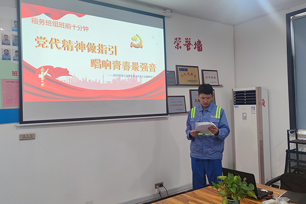尊龙时凯·Z6(中国区)人生就是拼搏!
