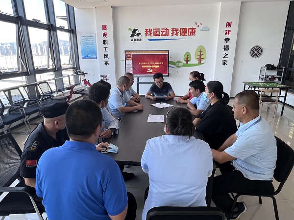 尊龙时凯·Z6(中国区)人生就是拼搏!