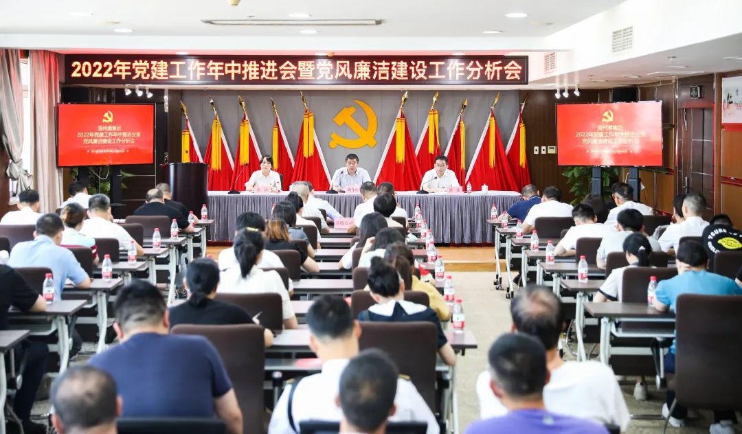 尊龙时凯·Z6(中国区)人生就是拼搏!