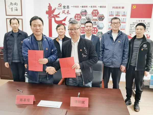 尊龙时凯·Z6(中国区)人生就是拼搏!