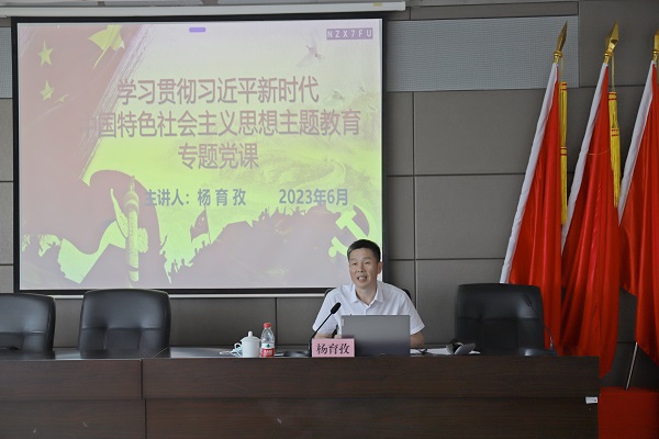 尊龙时凯·Z6(中国区)人生就是拼搏!