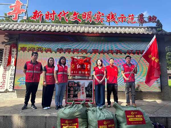 尊龙时凯·Z6(中国区)人生就是拼搏!