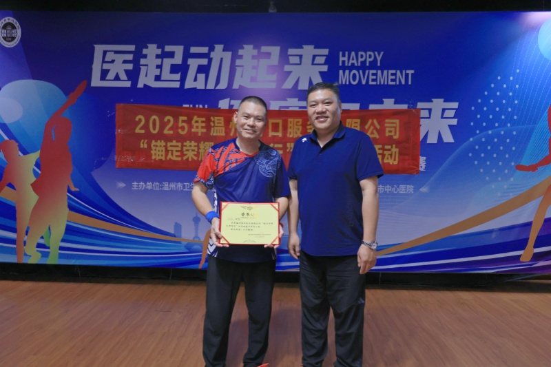 尊龙时凯·Z6(中国区)人生就是拼搏!