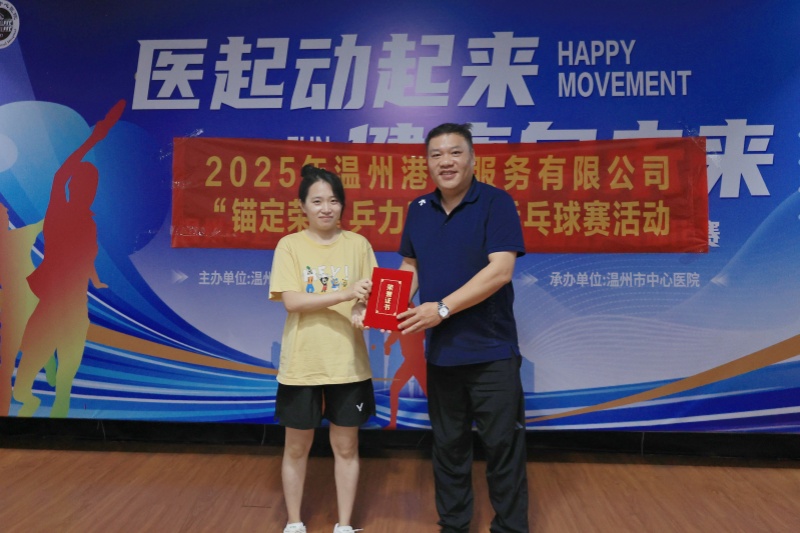 尊龙时凯·Z6(中国区)人生就是拼搏!