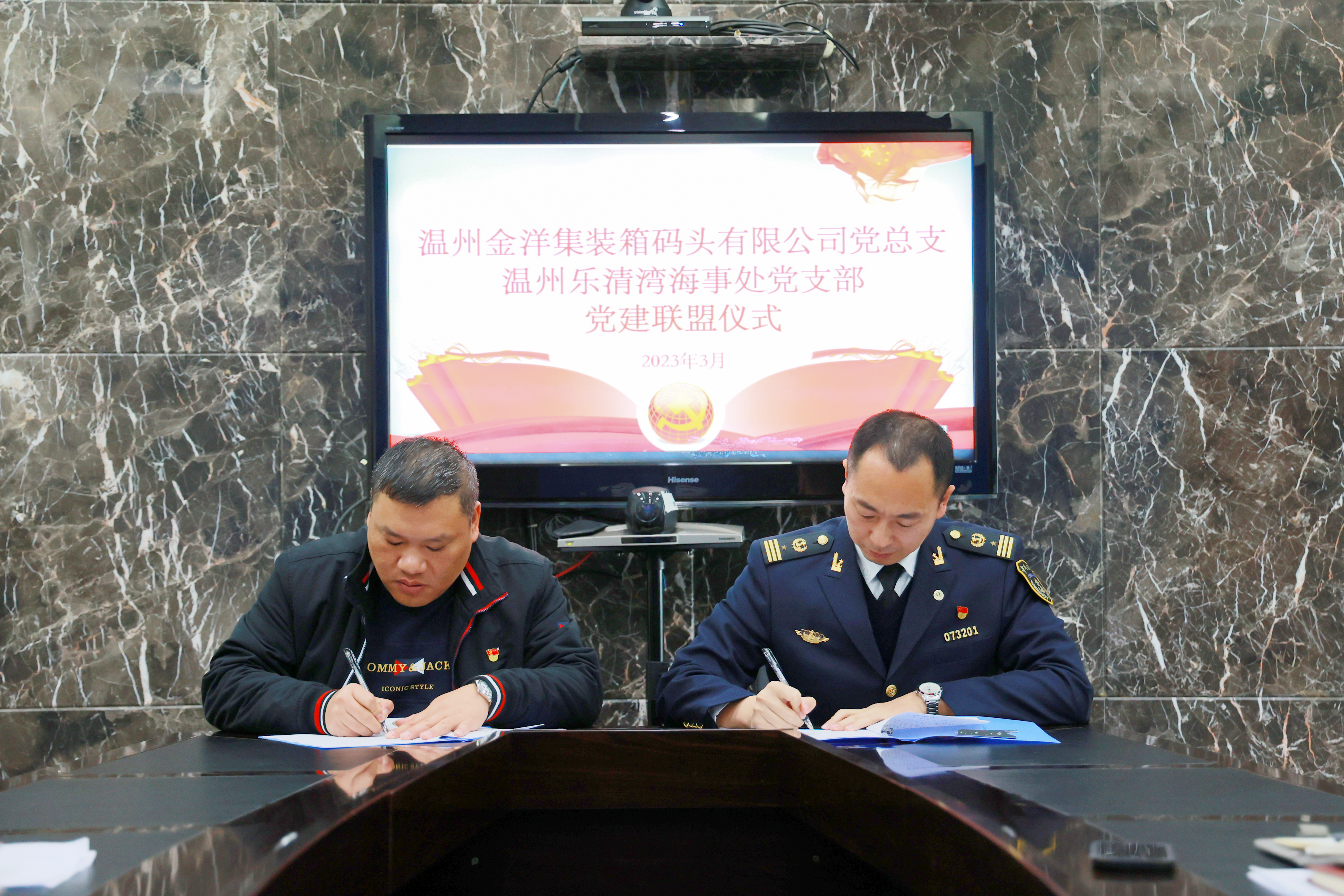 尊龙时凯·Z6(中国区)人生就是拼搏!