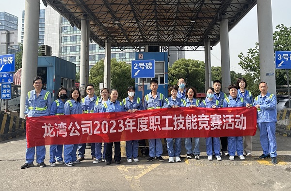 尊龙时凯·Z6(中国区)人生就是拼搏!