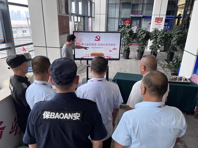 尊龙时凯·Z6(中国区)人生就是拼搏!