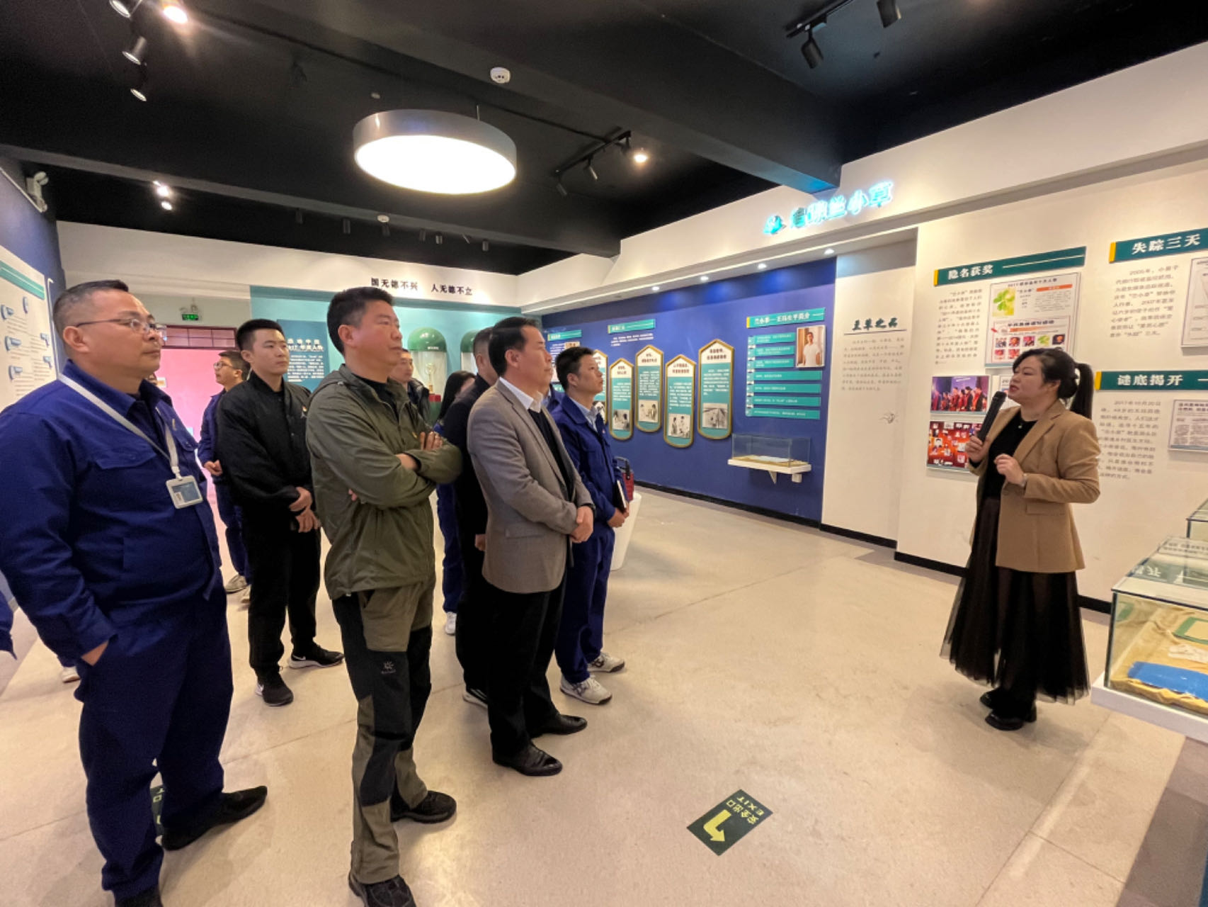 尊龙时凯·Z6(中国区)人生就是拼搏!