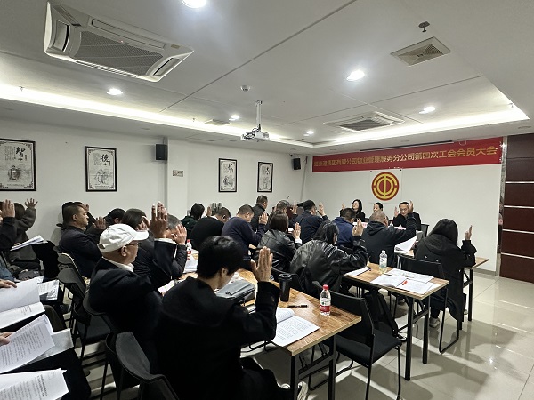 尊龙时凯·Z6(中国区)人生就是拼搏!