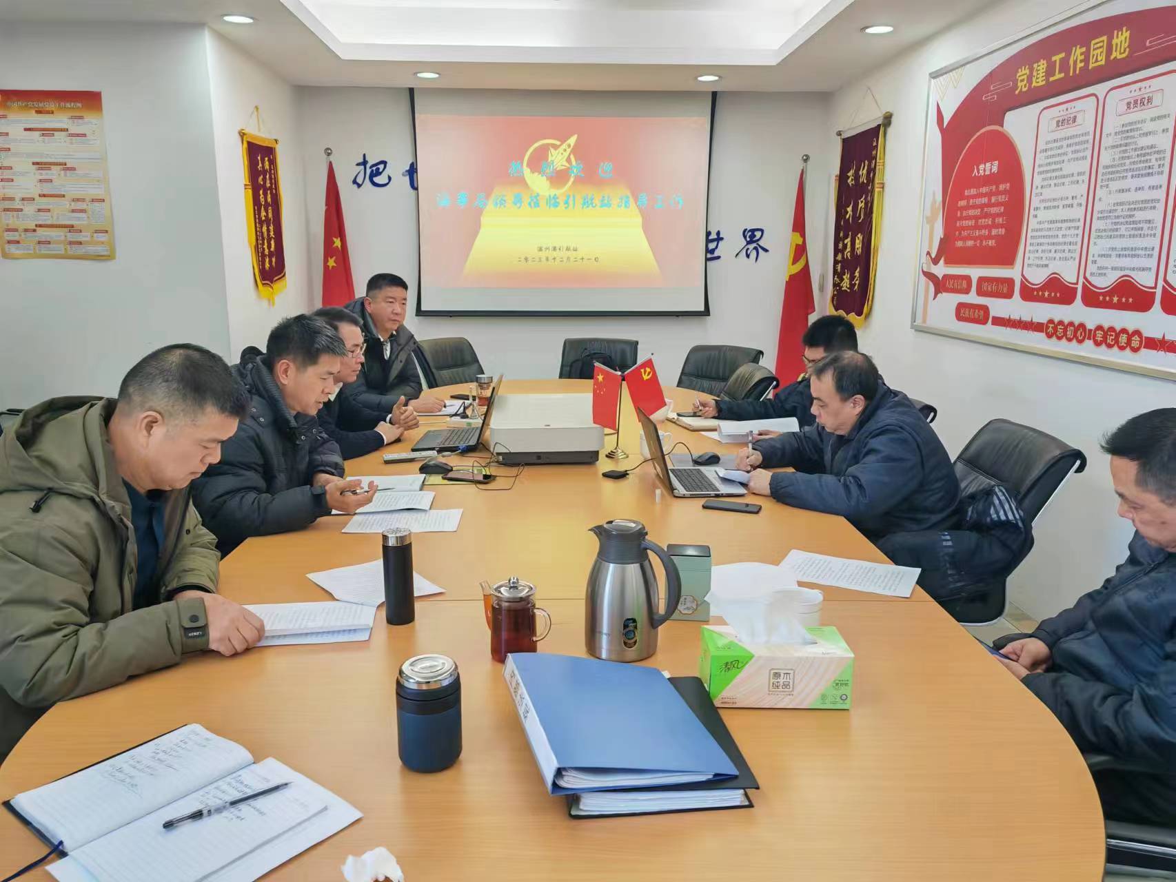 尊龙时凯·Z6(中国区)人生就是拼搏!