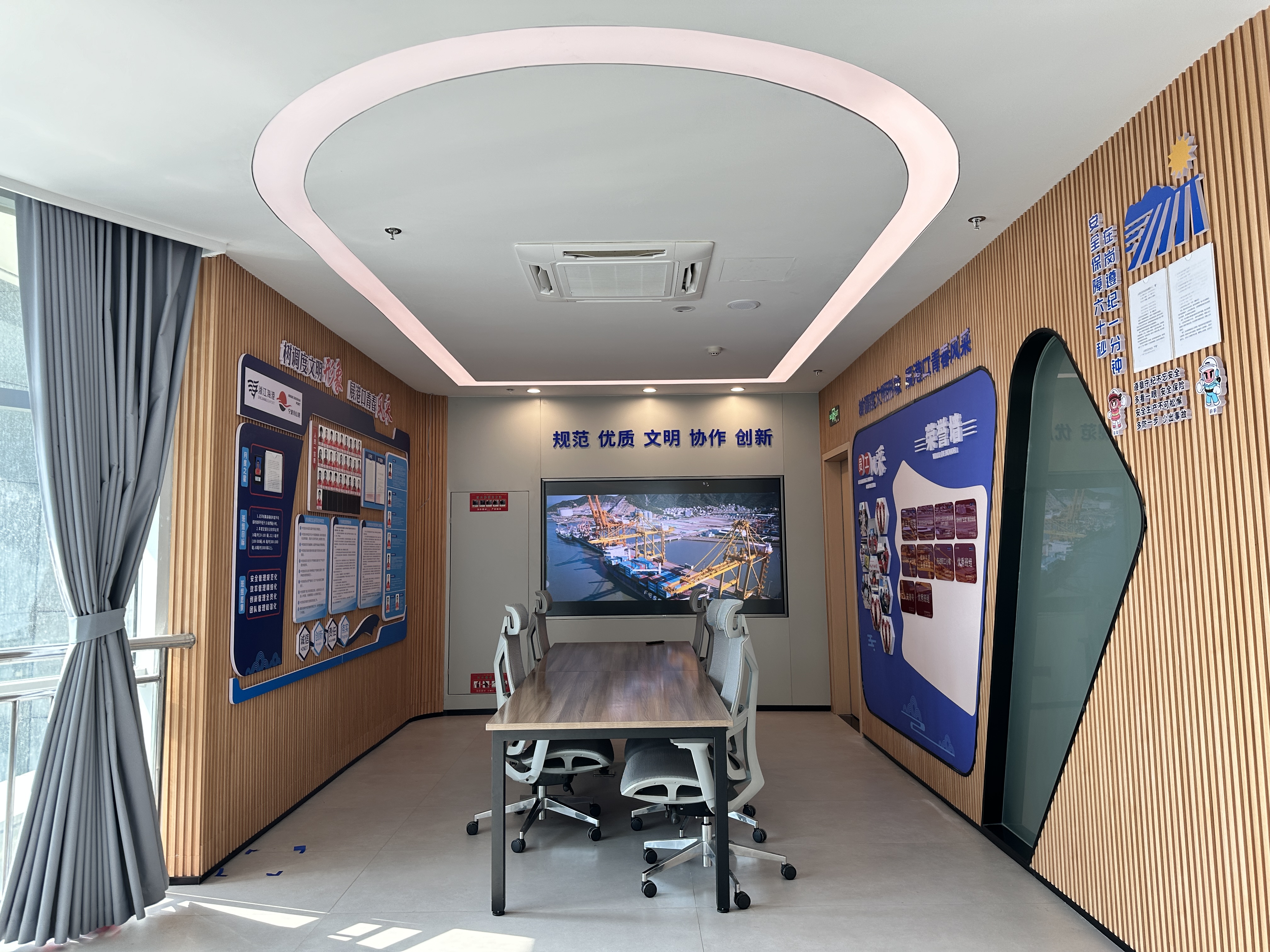 尊龙时凯·Z6(中国区)人生就是拼搏!