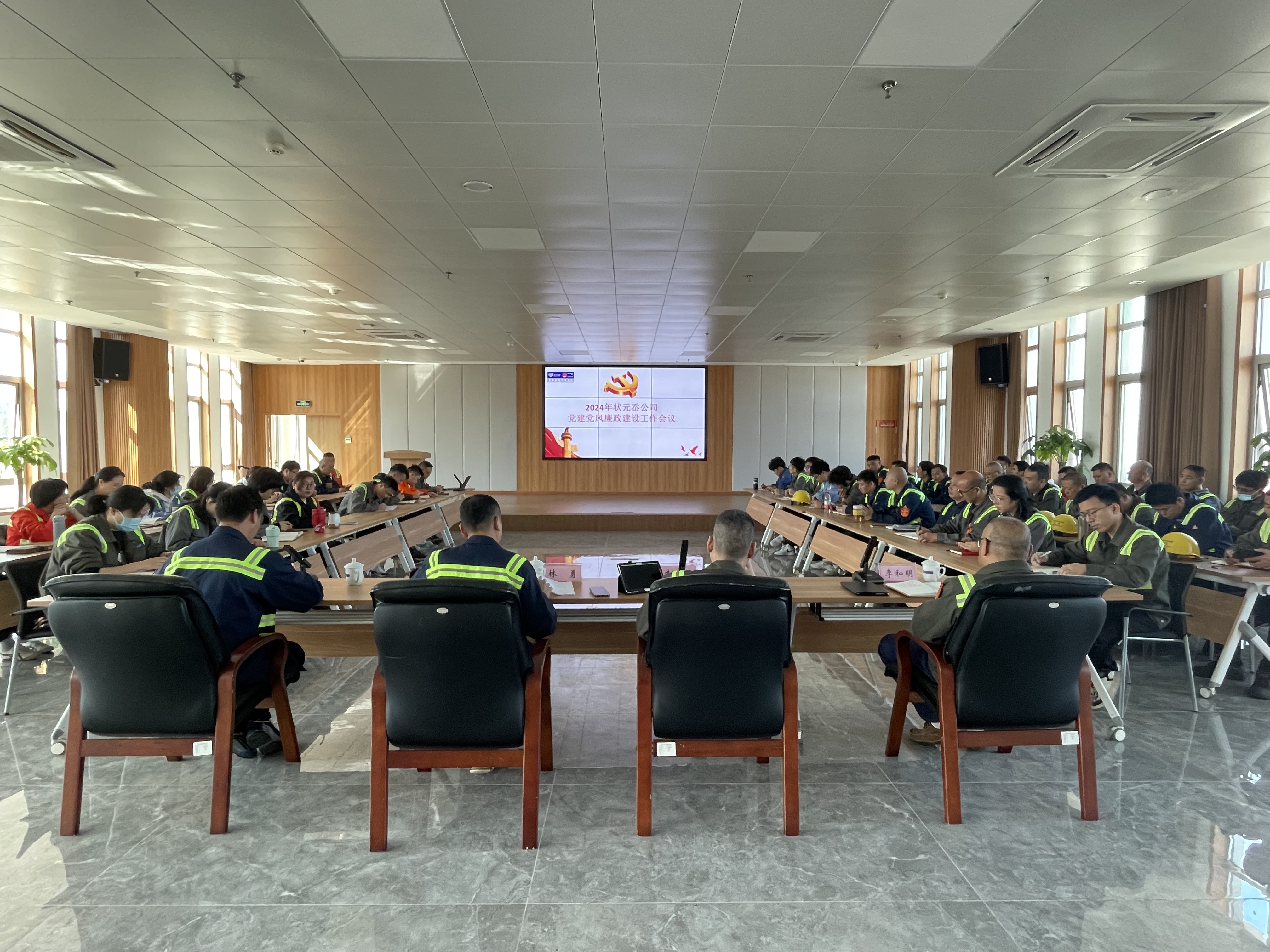 尊龙时凯·Z6(中国区)人生就是拼搏!