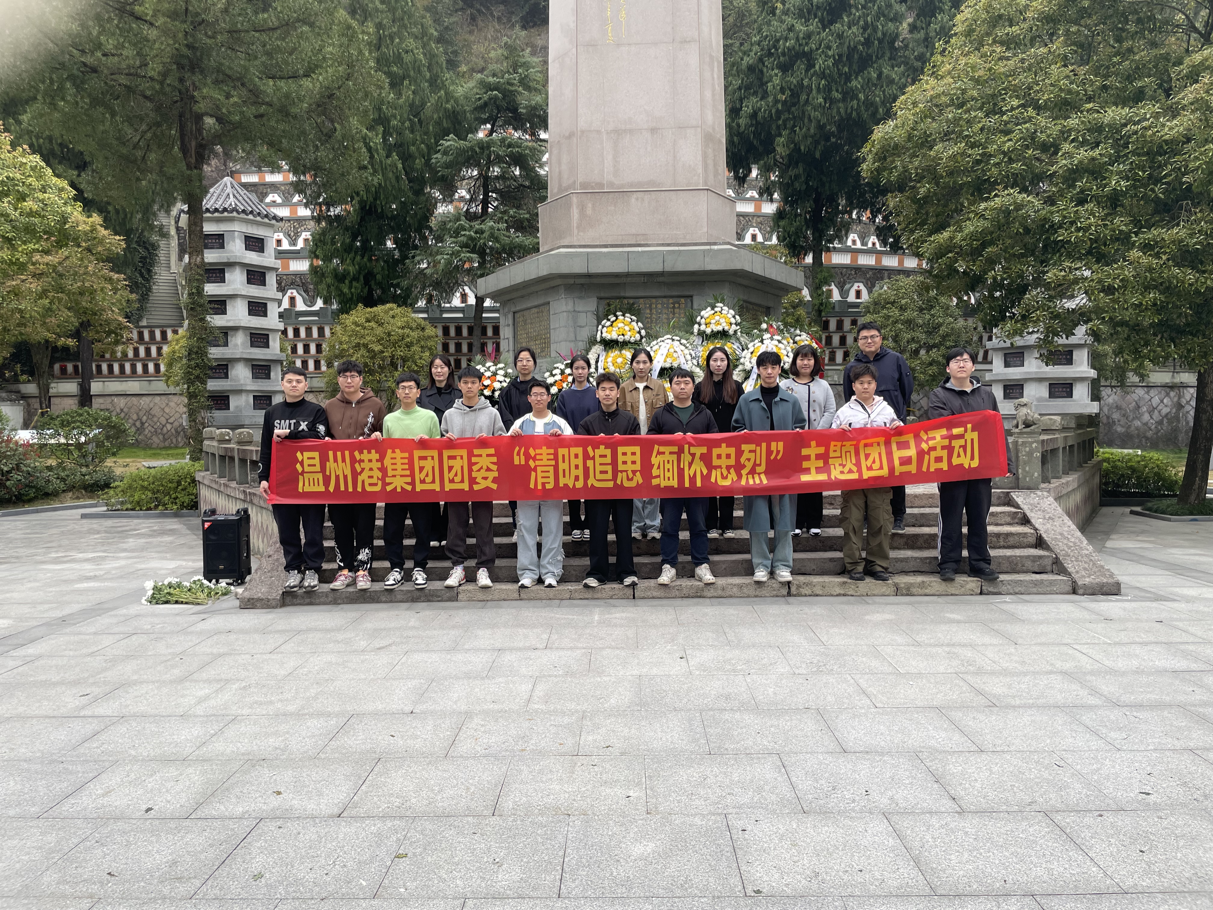 尊龙时凯·Z6(中国区)人生就是拼搏!