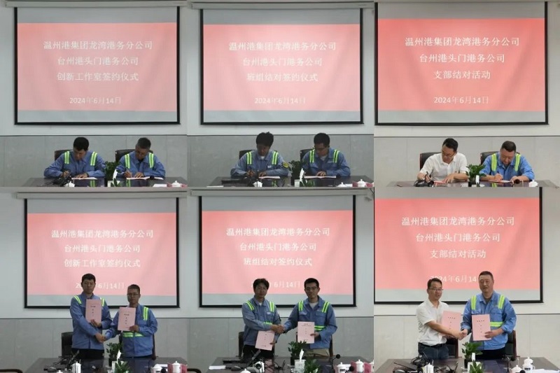 尊龙时凯·Z6(中国区)人生就是拼搏!