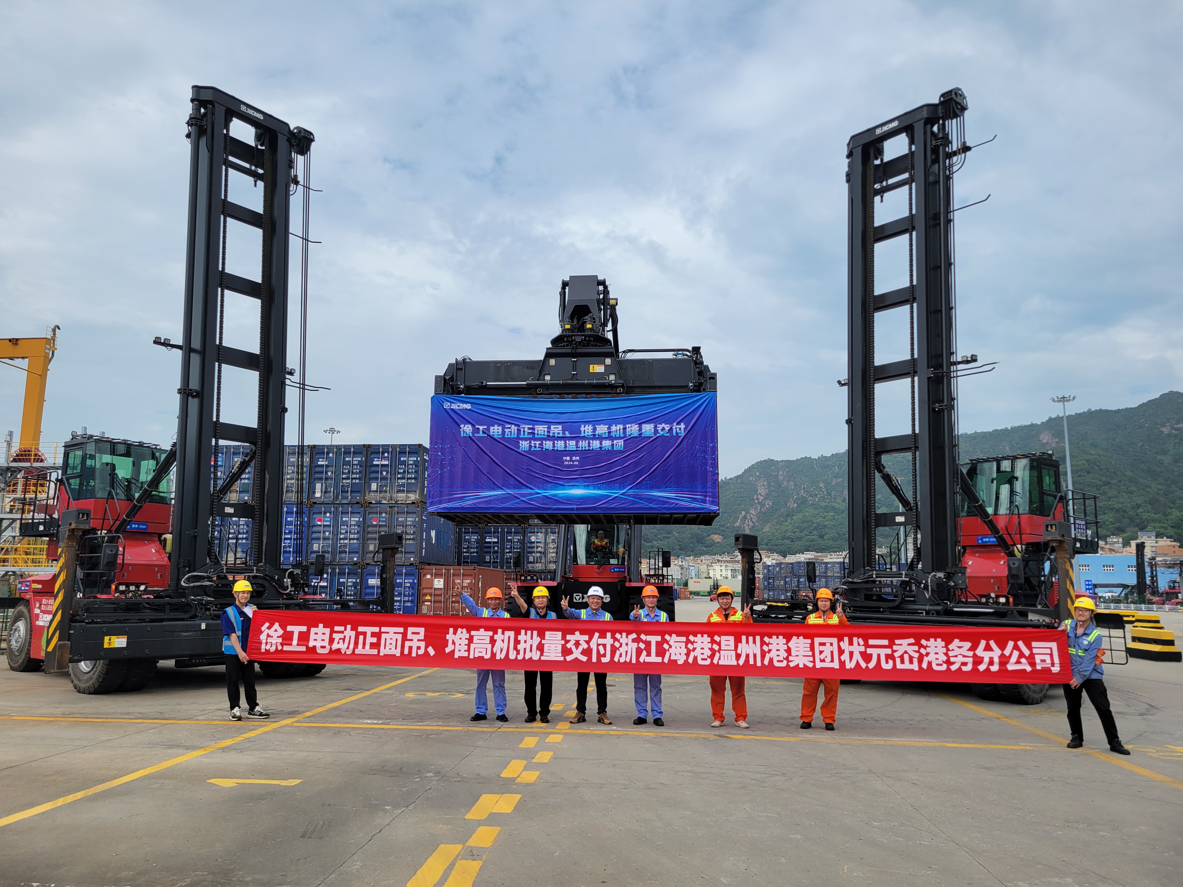 尊龙时凯·Z6(中国区)人生就是拼搏!