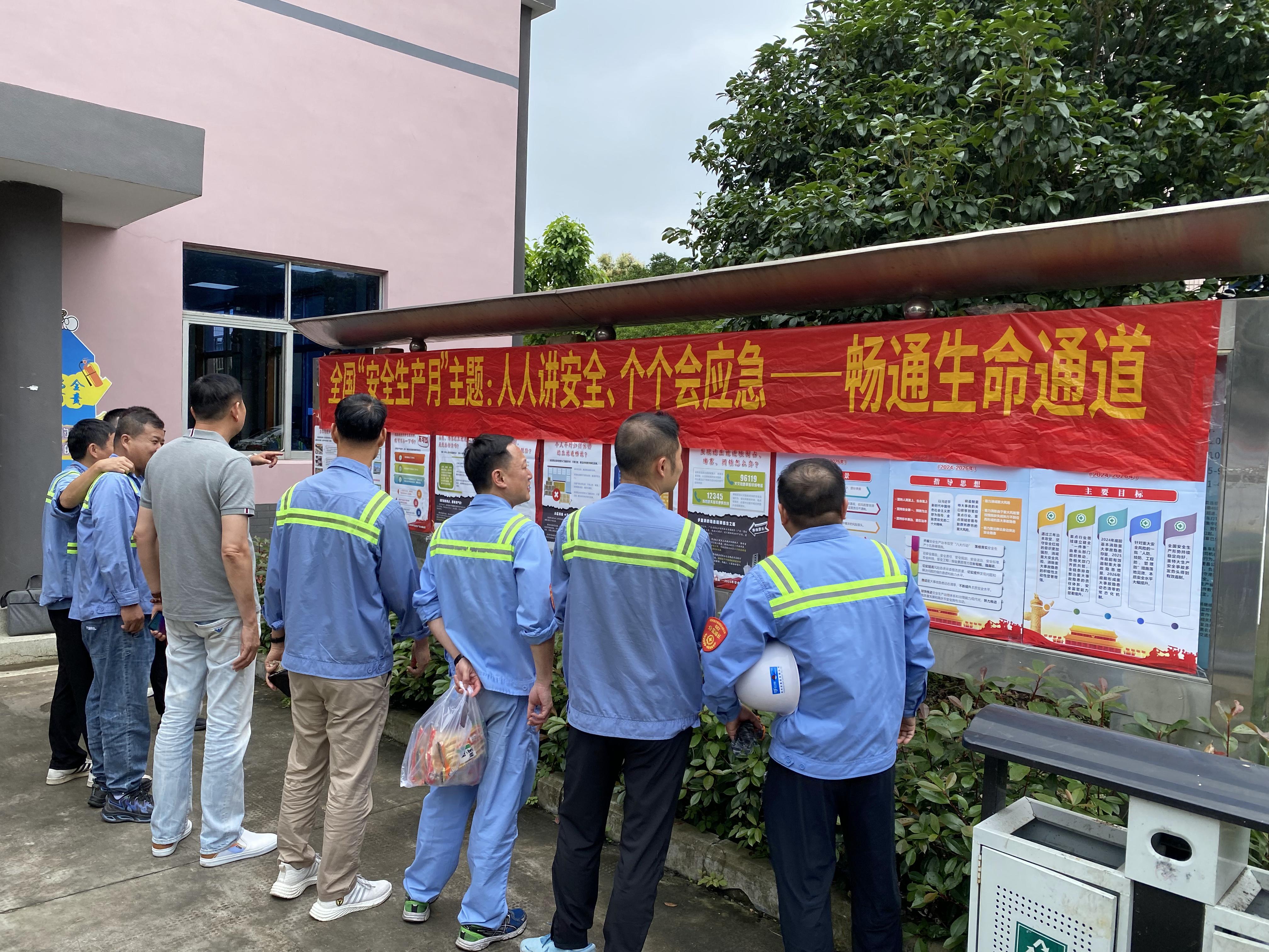 尊龙时凯·Z6(中国区)人生就是拼搏!